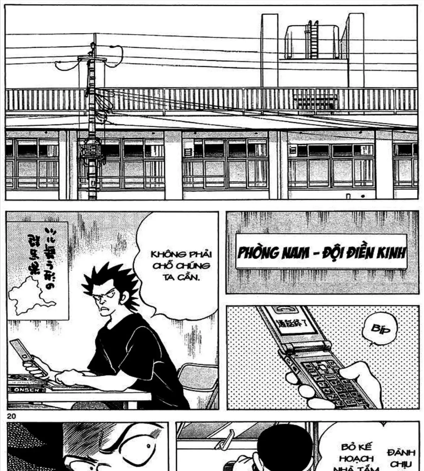 Q And A Chap 17 - Next Chap 18