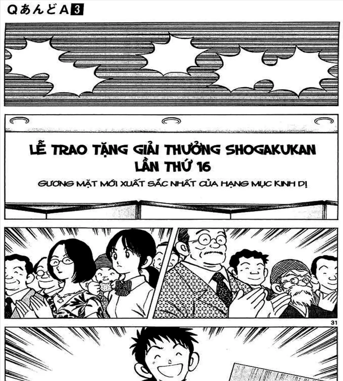 Q And A Chap 17 - Next Chap 18