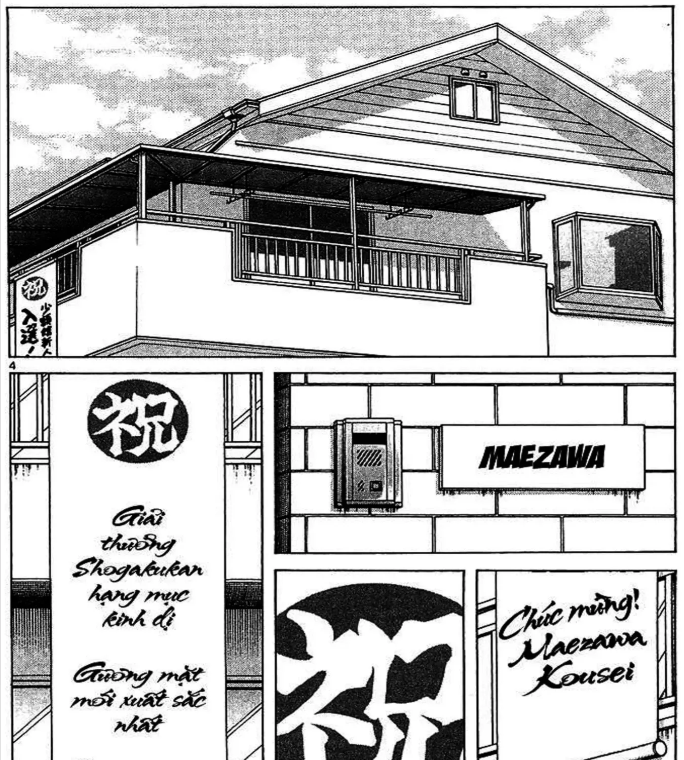 Q And A Chap 17 - Next Chap 18