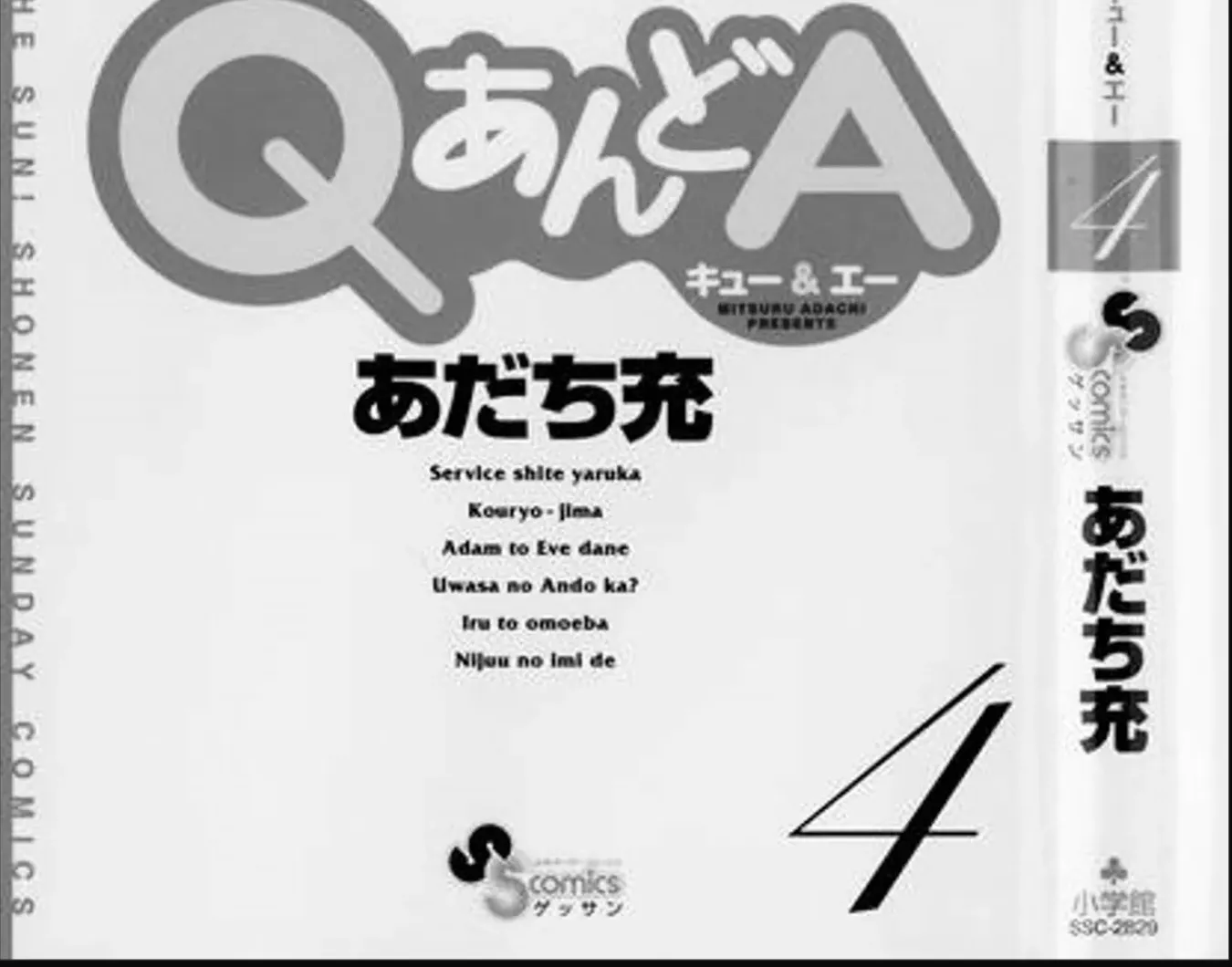 Q And A Chap 18 - Next Chap 19
