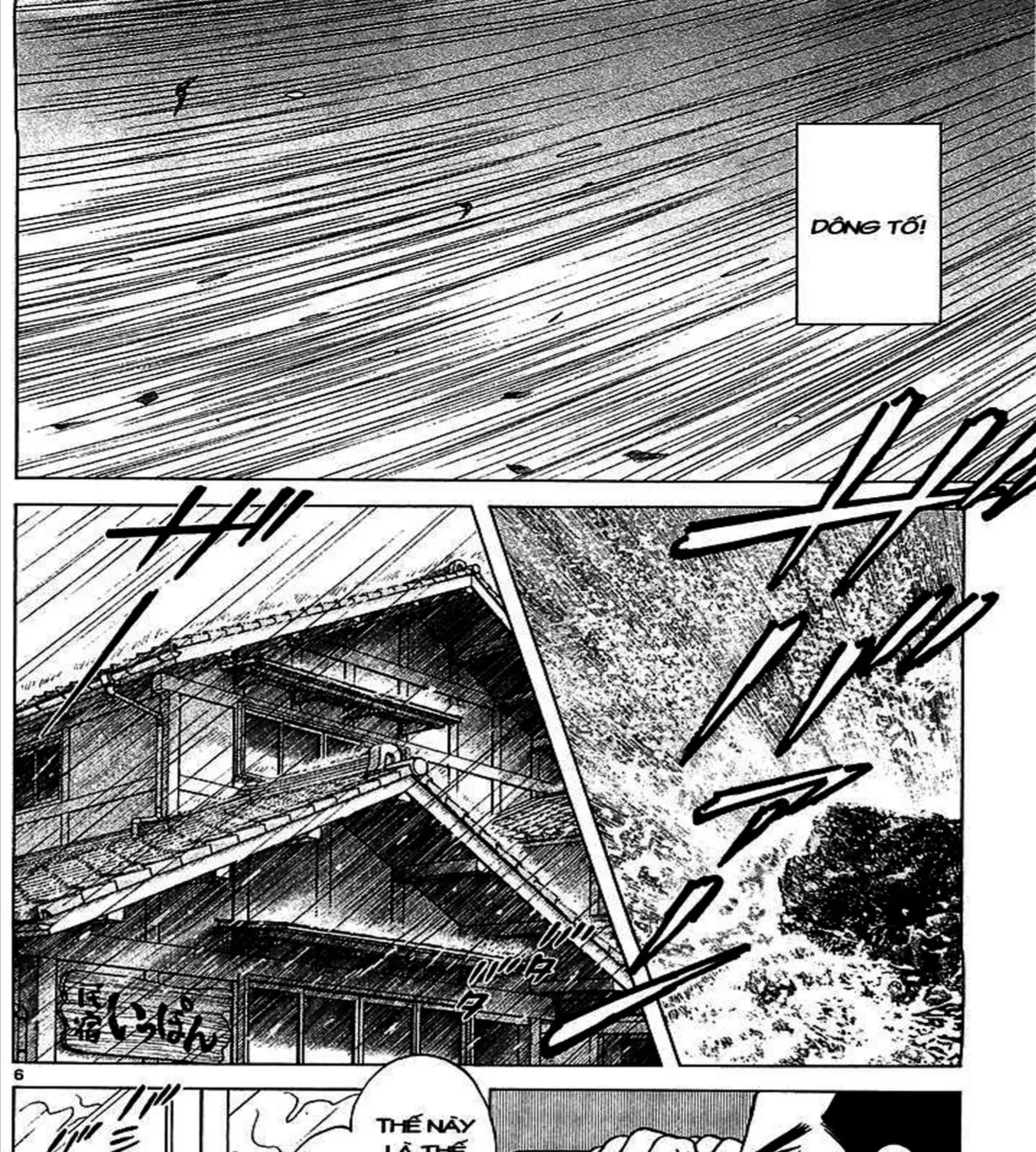 Q And A Chap 18 - Next Chap 19