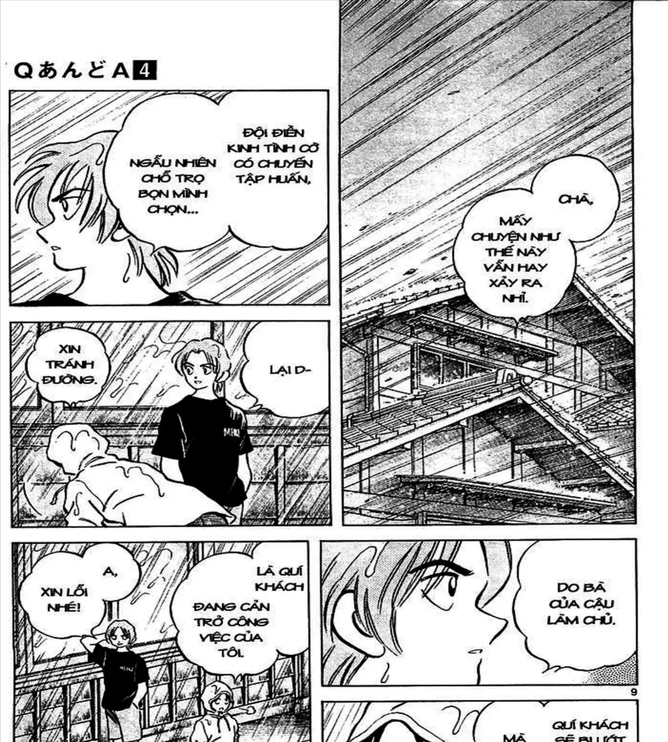 Q And A Chap 18 - Next Chap 19