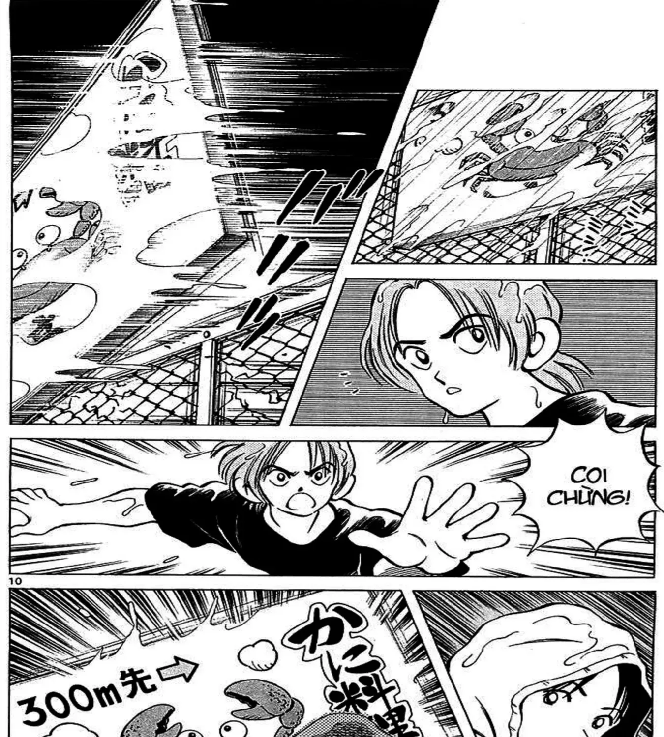 Q And A Chap 18 - Next Chap 19