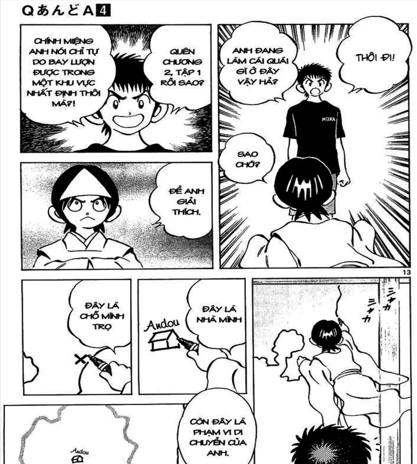Q And A Chap 18 - Next Chap 19