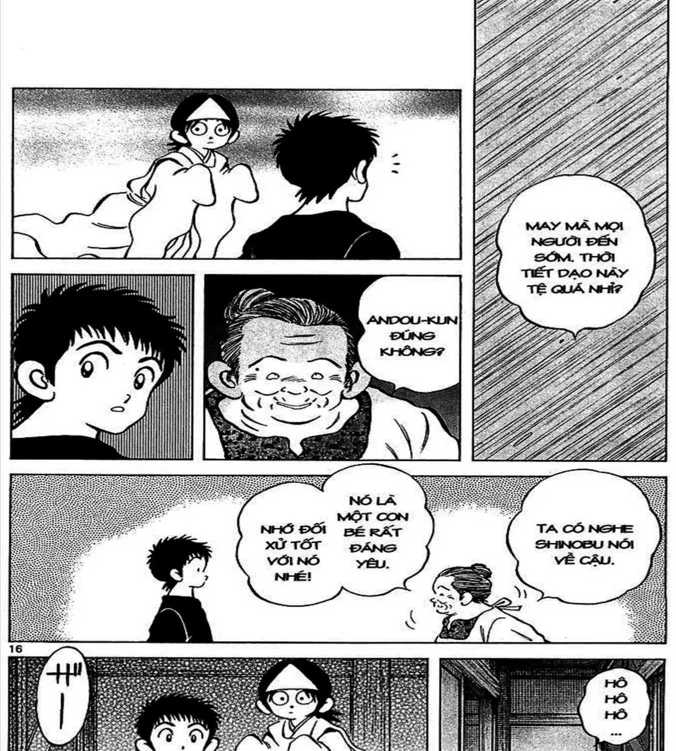 Q And A Chap 18 - Next Chap 19