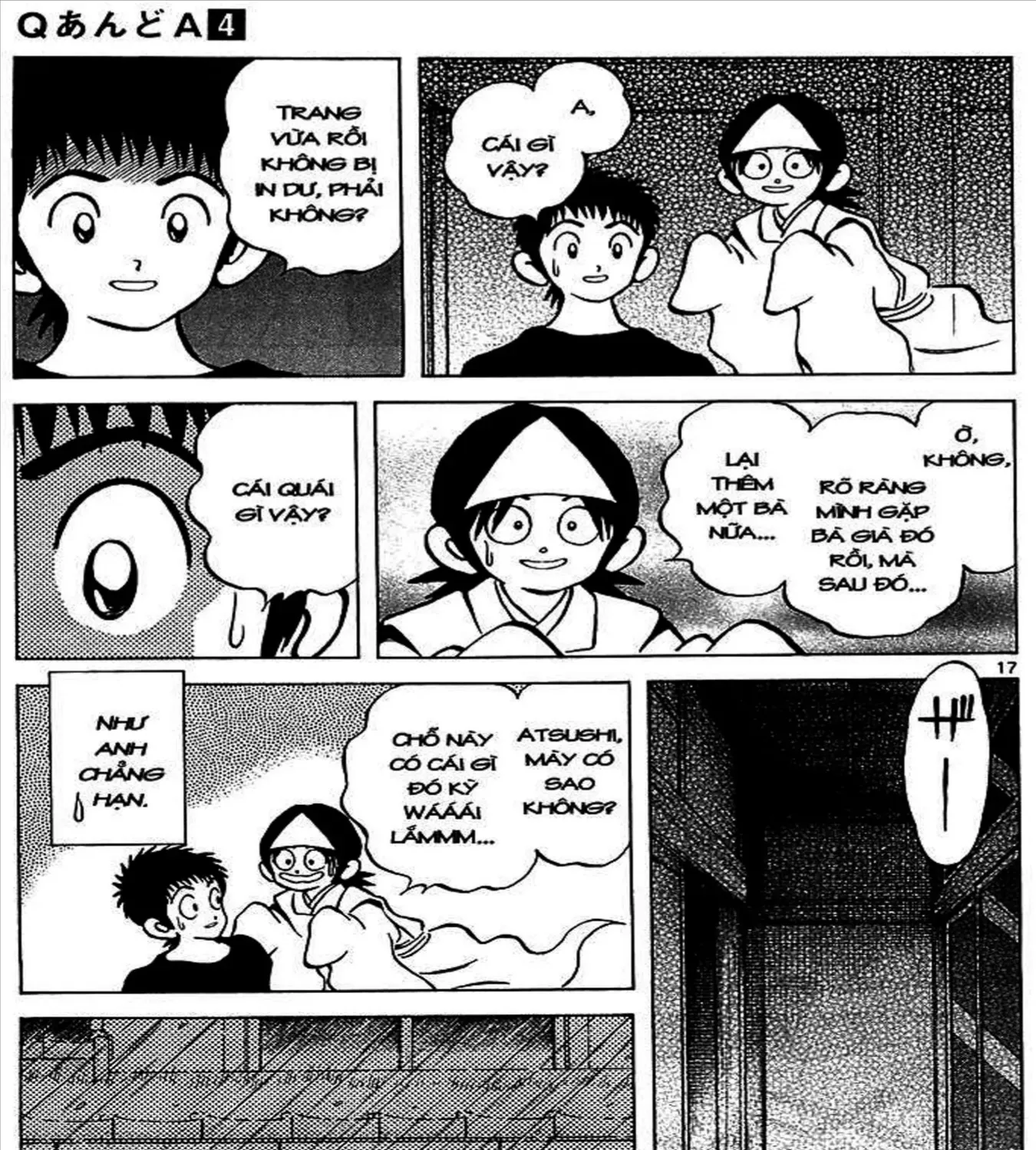 Q And A Chap 18 - Next Chap 19