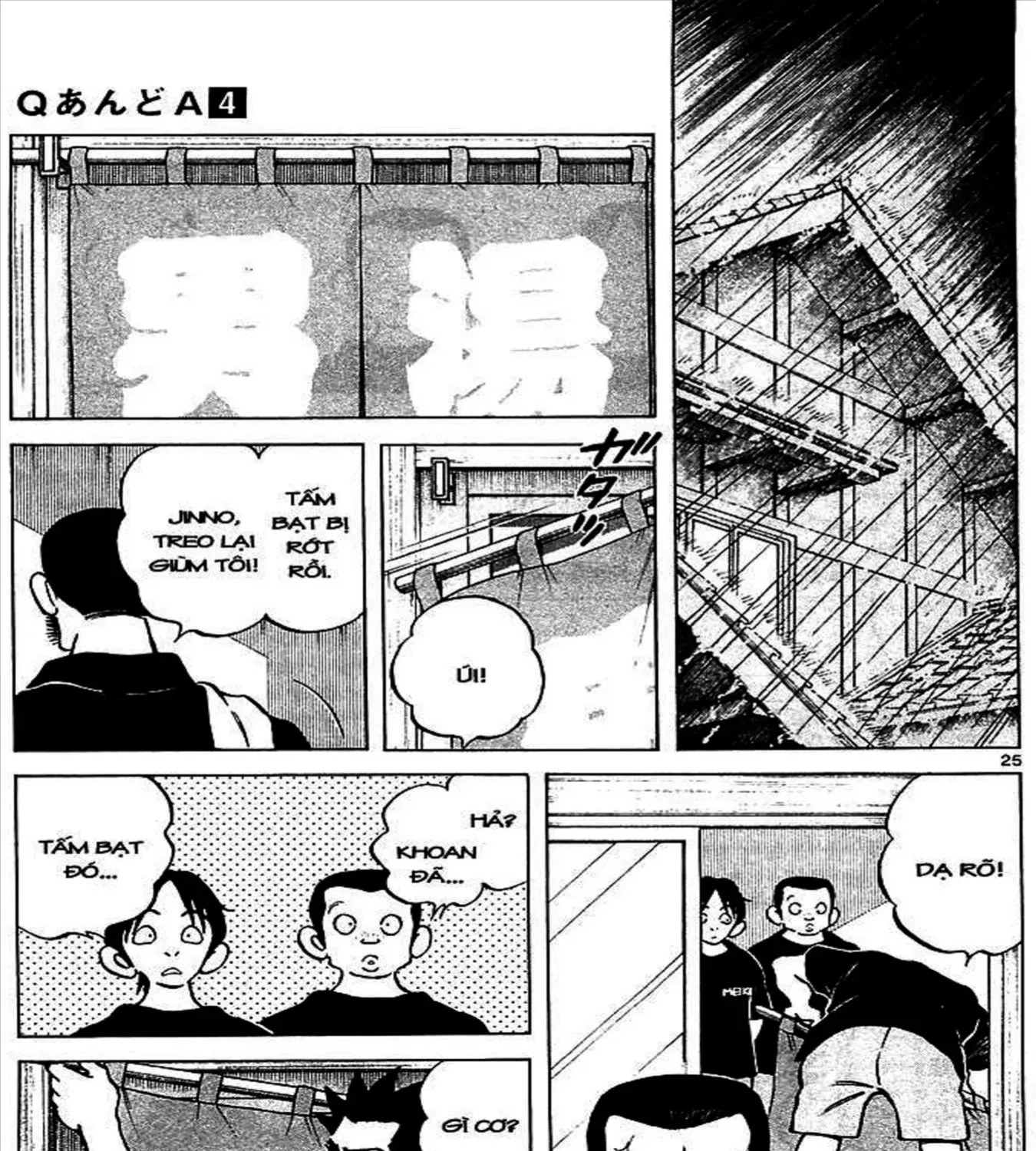 Q And A Chap 18 - Next Chap 19