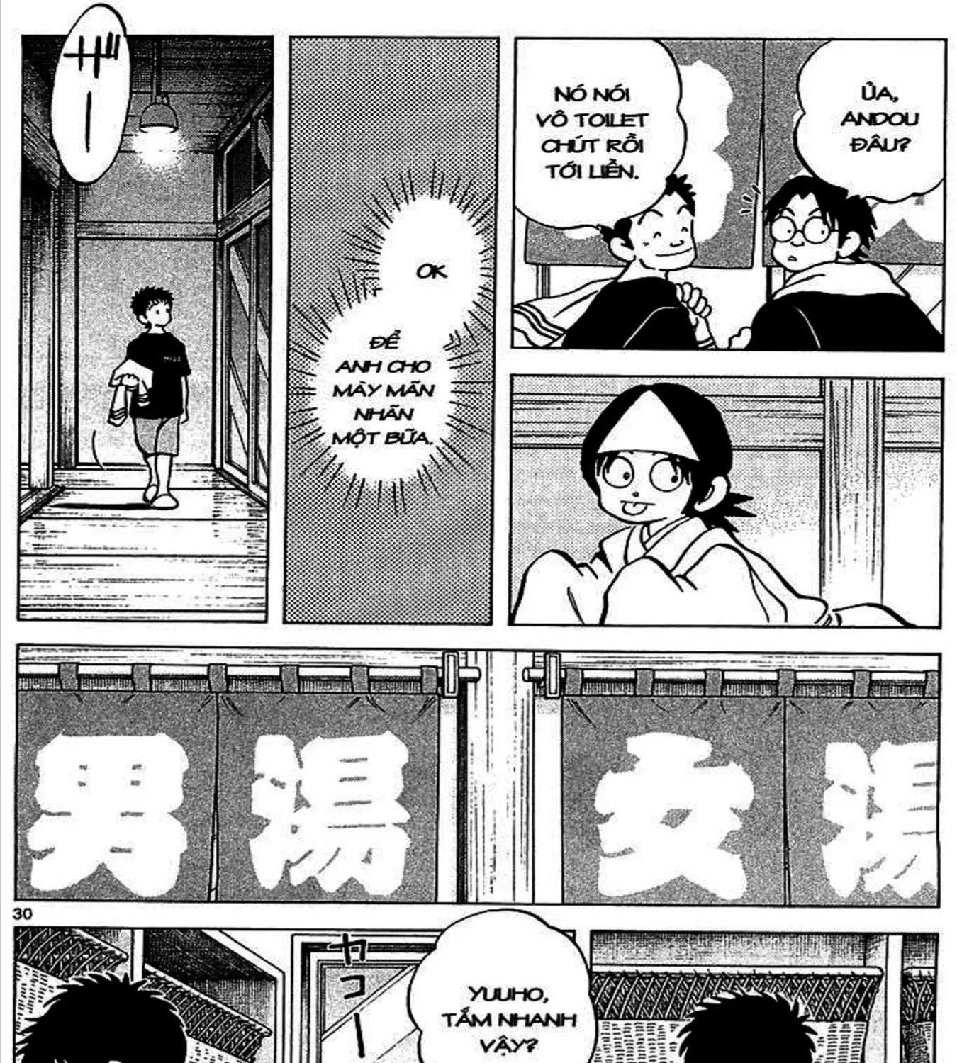 Q And A Chap 18 - Next Chap 19