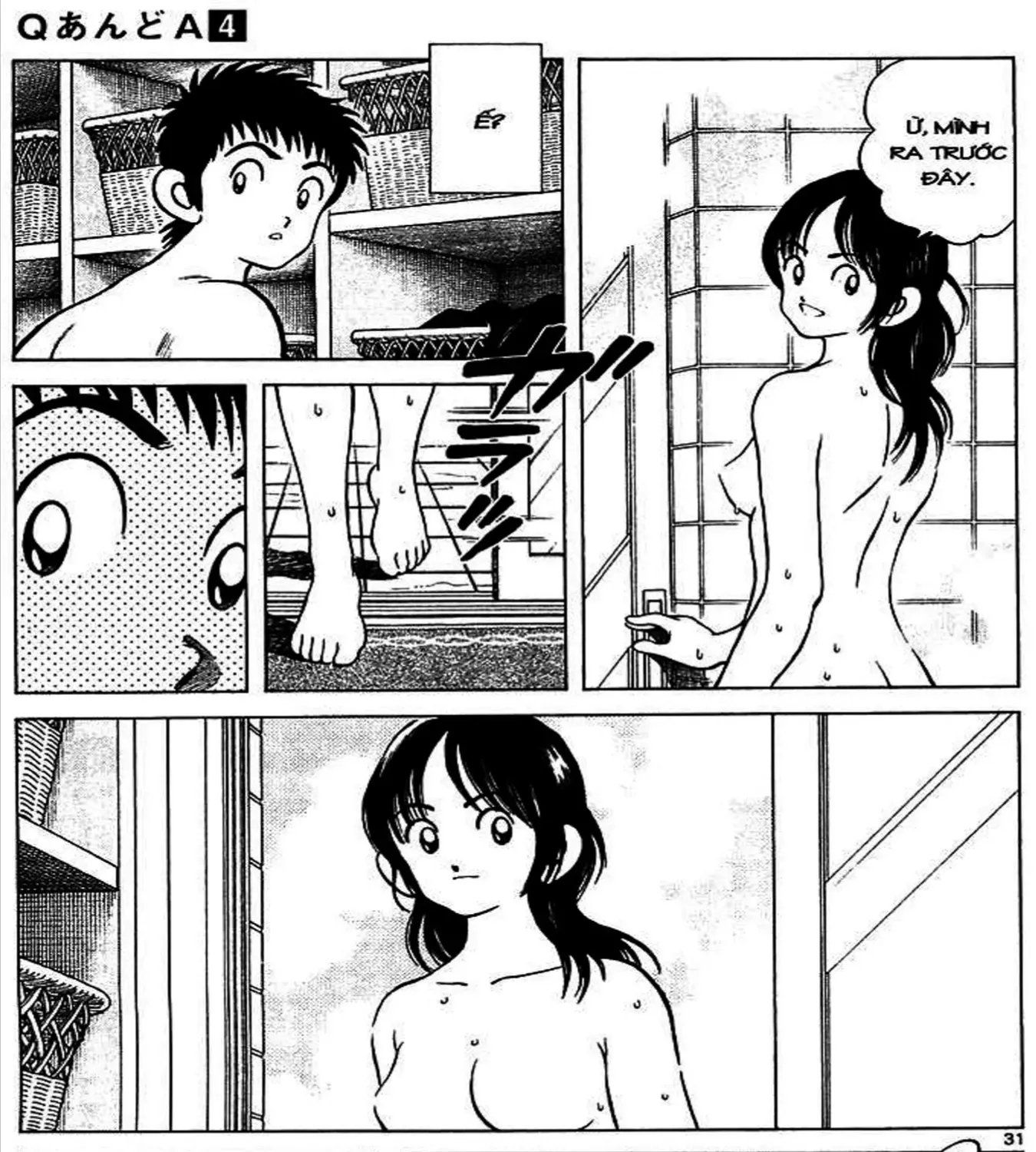 Q And A Chap 18 - Next Chap 19