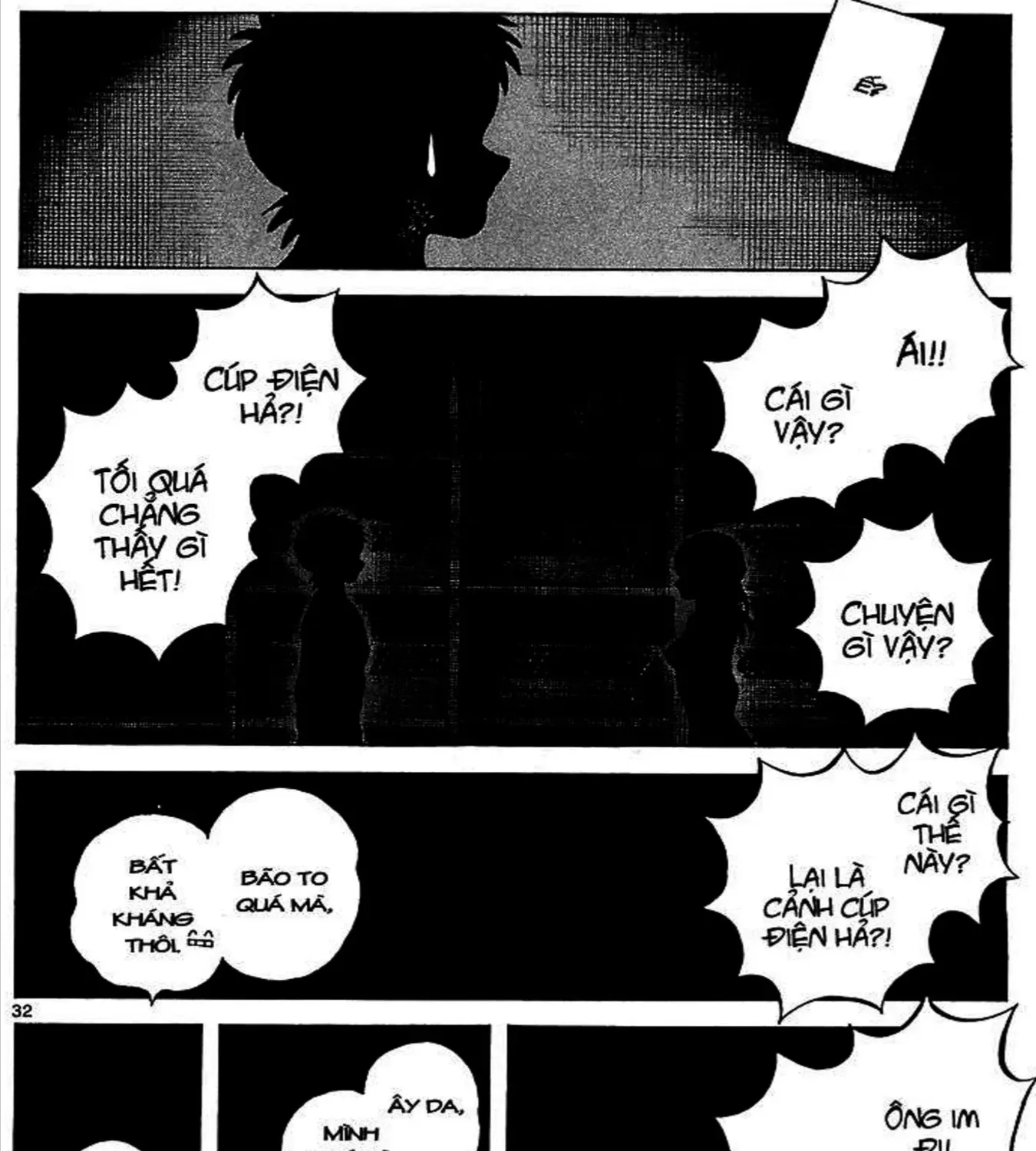 Q And A Chap 18 - Next Chap 19