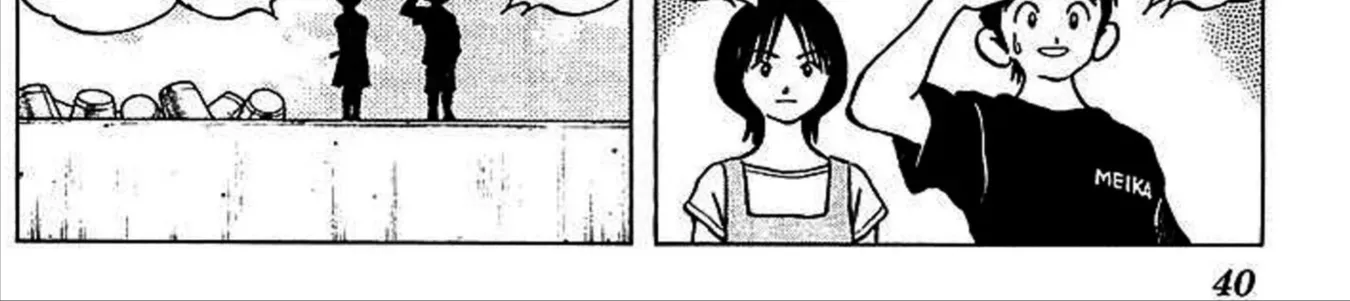 Q And A Chap 19 - Next Chap 20