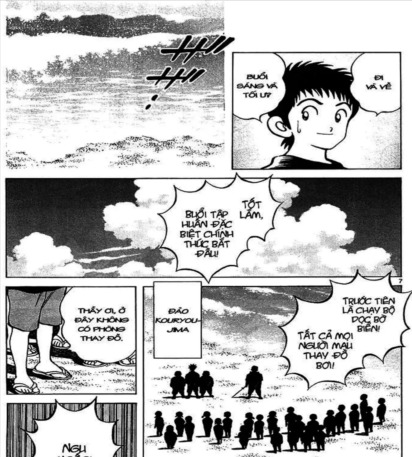 Q And A Chap 19 - Next Chap 20