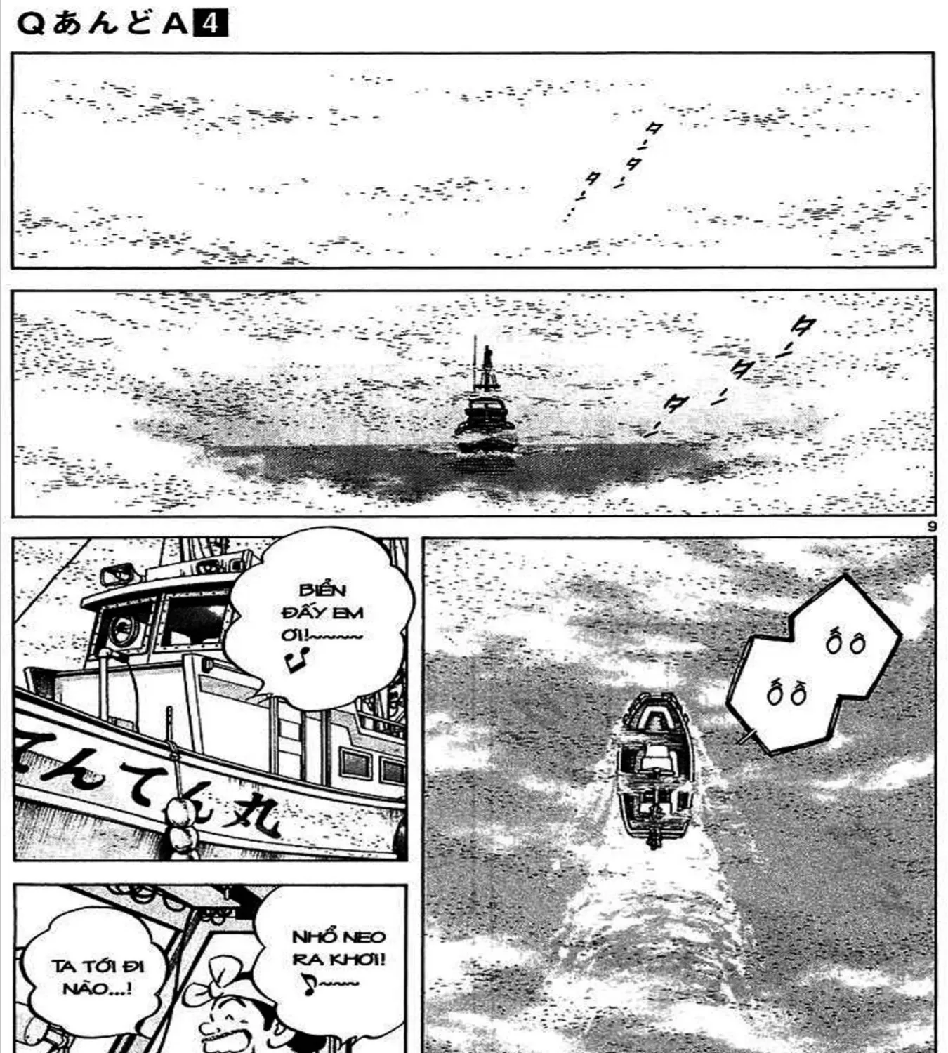 Q And A Chap 19 - Next Chap 20