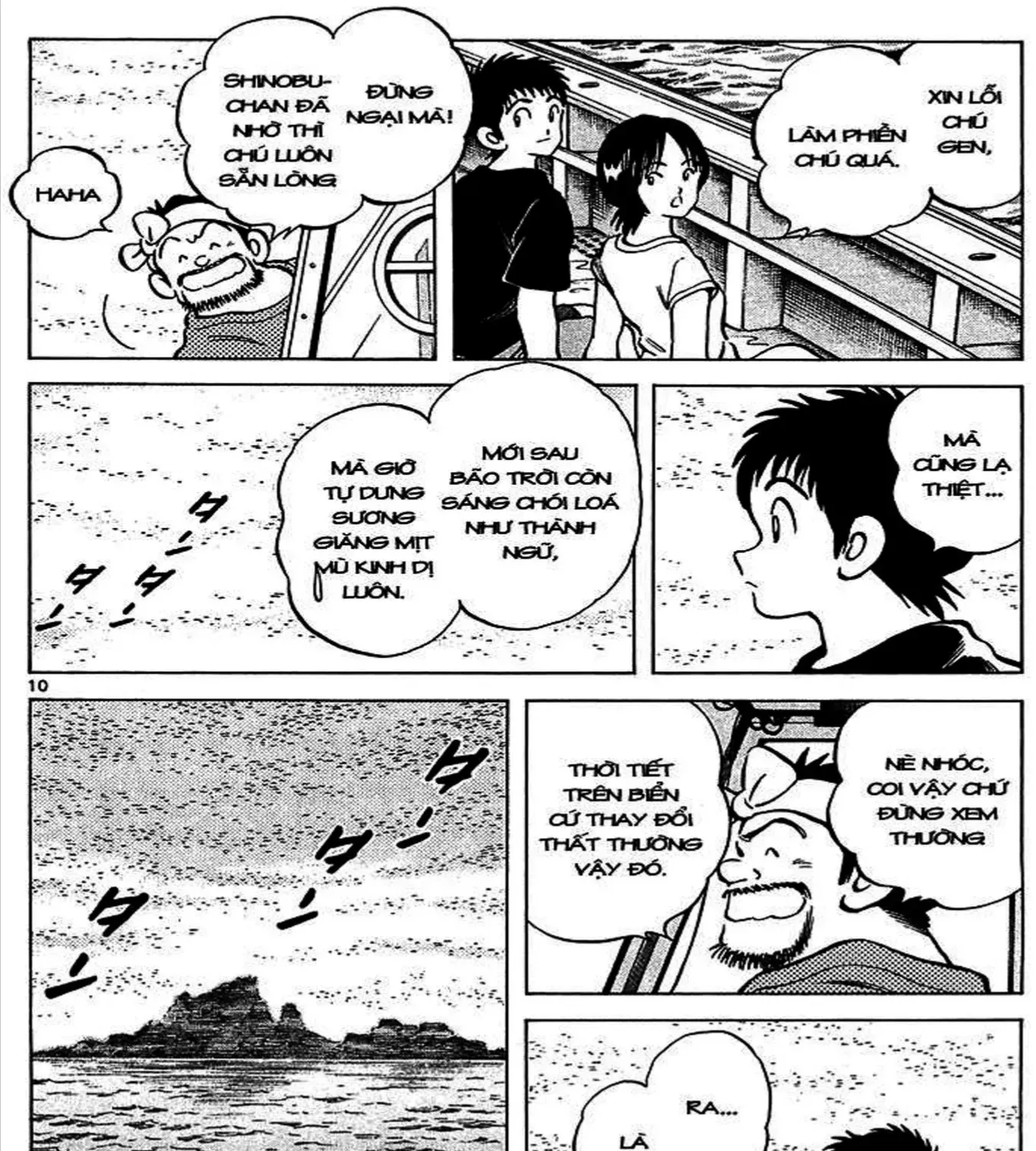 Q And A Chap 19 - Next Chap 20