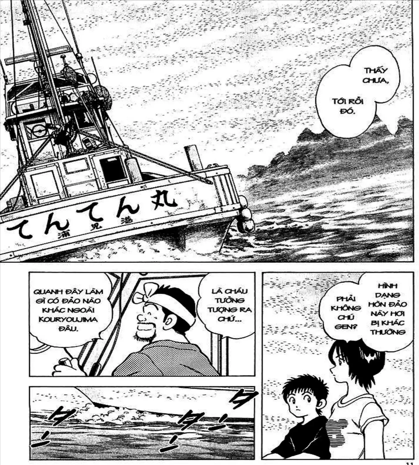 Q And A Chap 19 - Next Chap 20