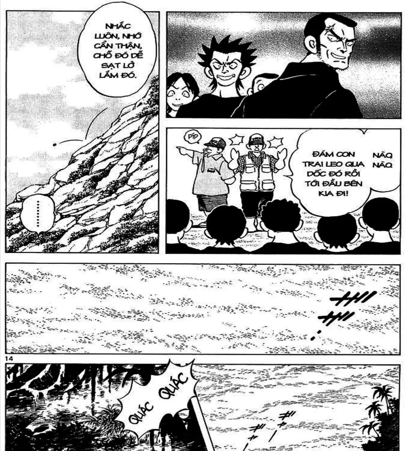 Q And A Chap 19 - Next Chap 20