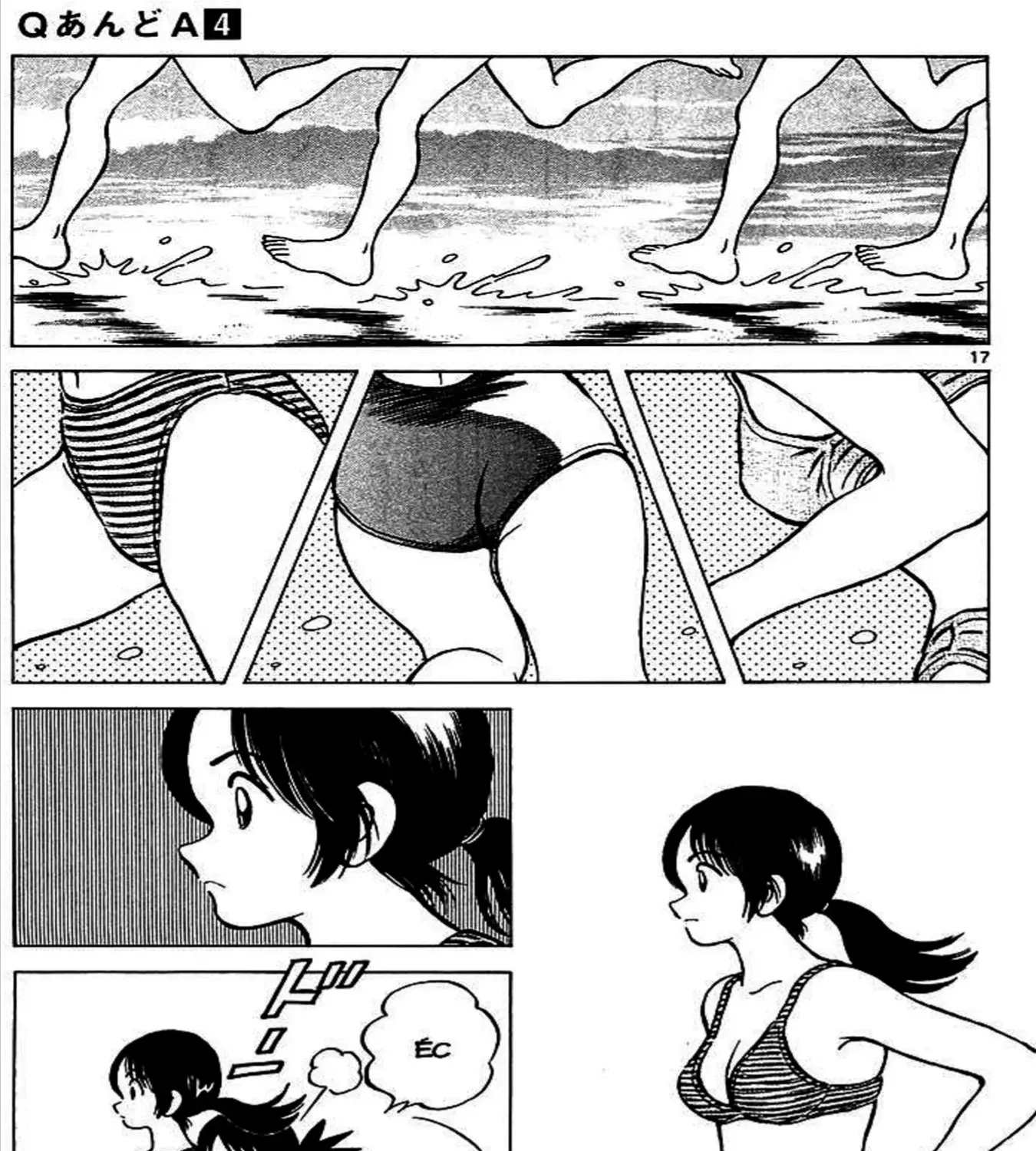 Q And A Chap 19 - Next Chap 20