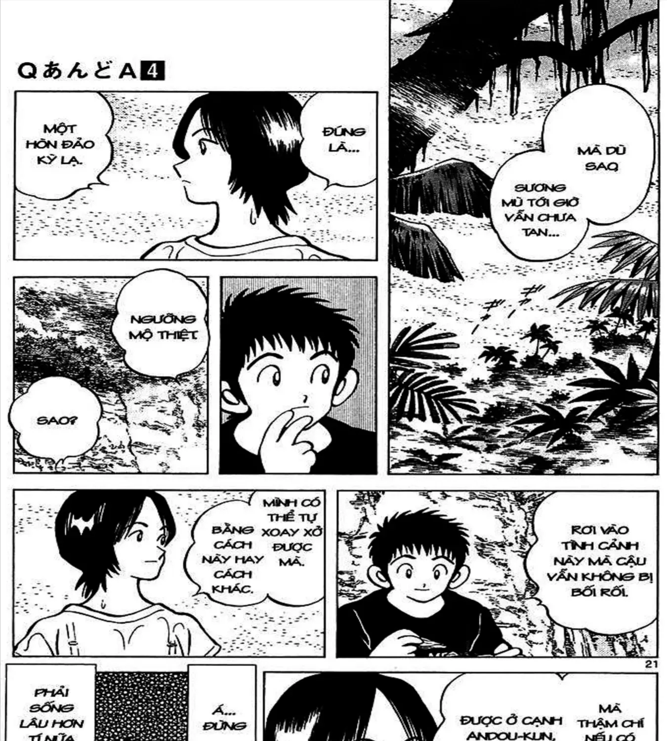 Q And A Chap 19 - Next Chap 20