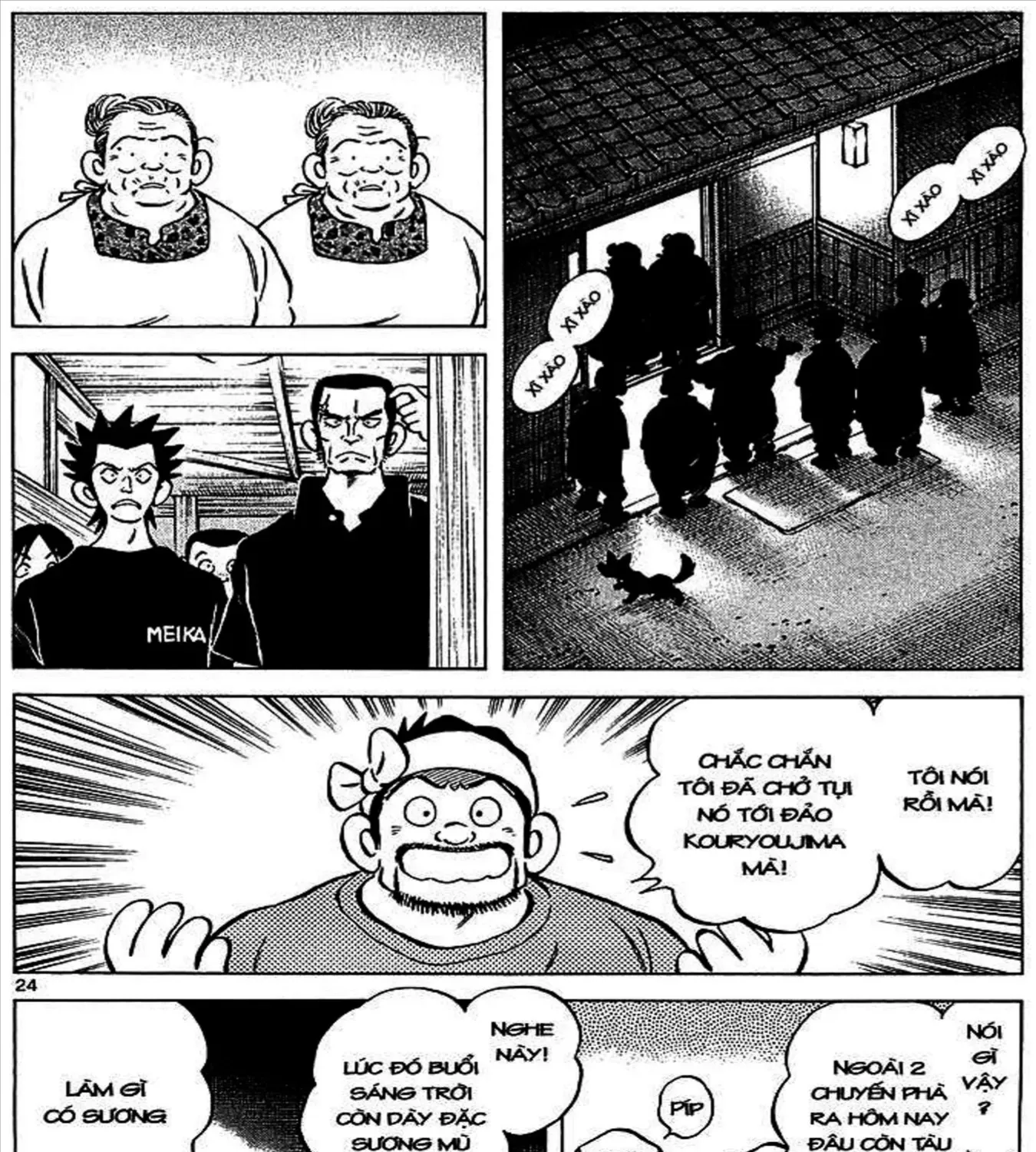 Q And A Chap 19 - Next Chap 20