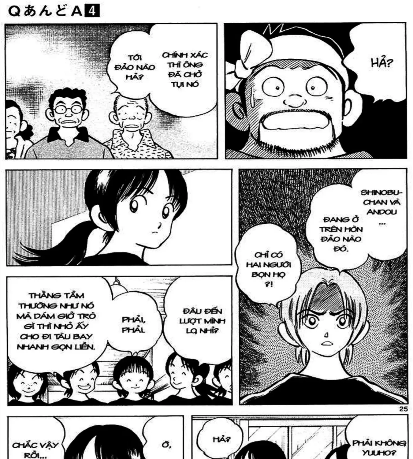 Q And A Chap 19 - Next Chap 20
