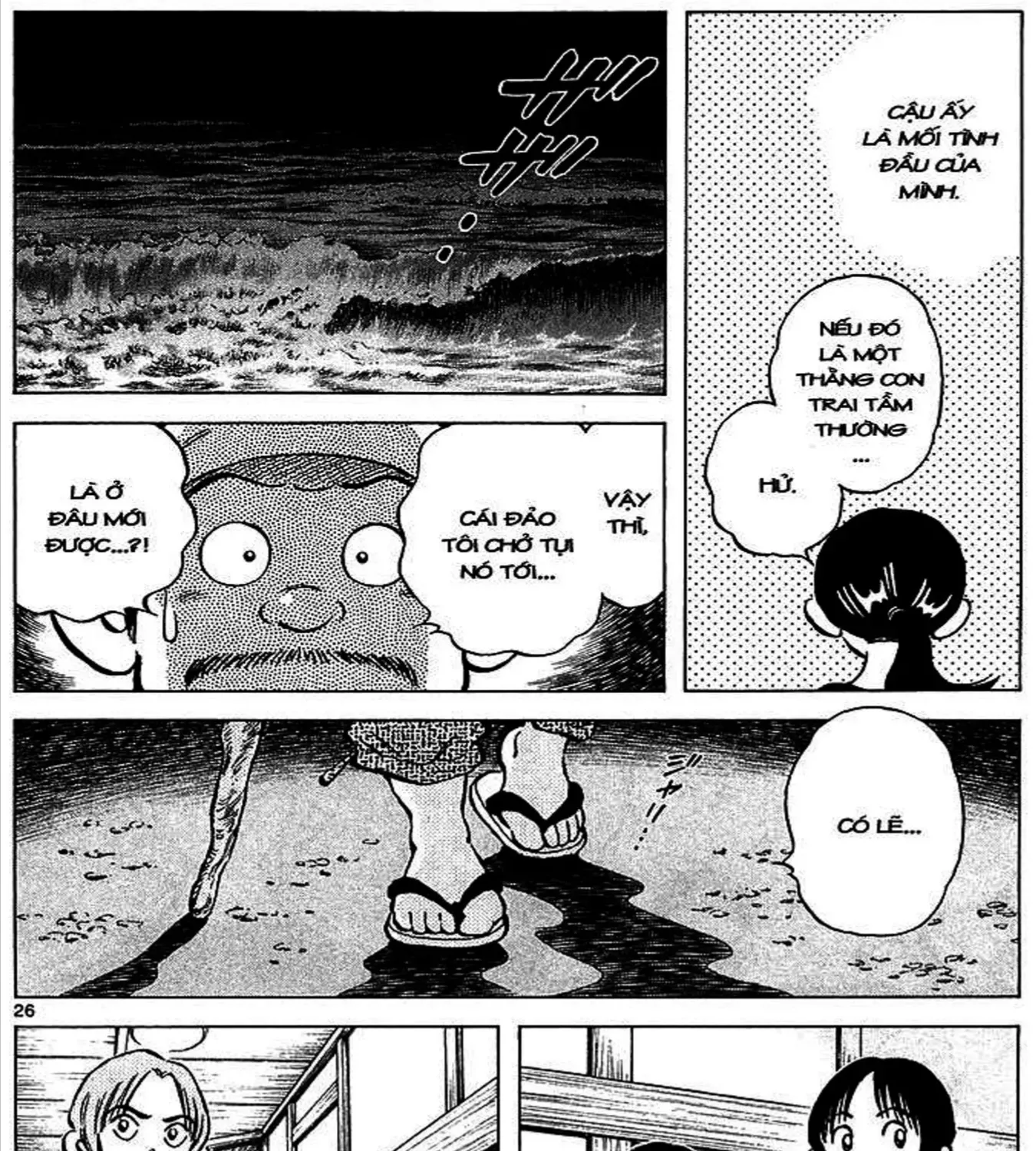 Q And A Chap 19 - Next Chap 20