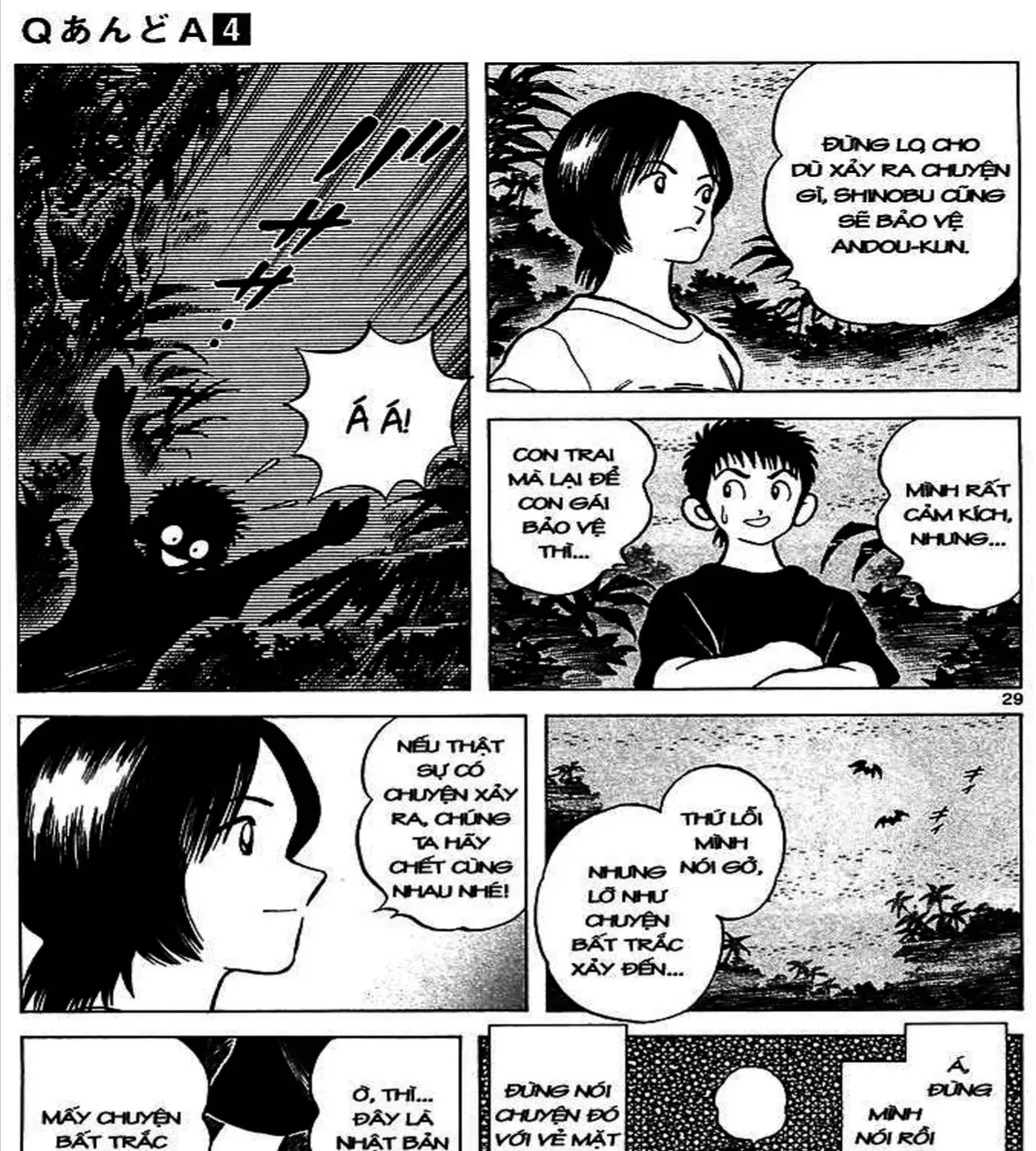 Q And A Chap 19 - Next Chap 20