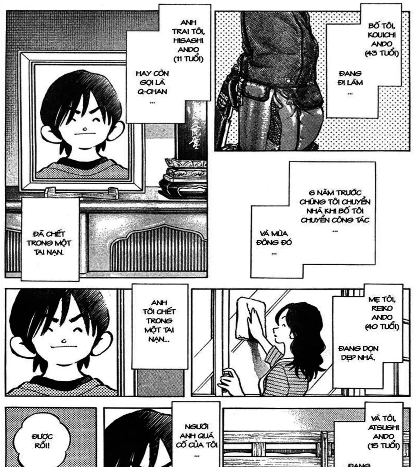 Q And A Chap 2 - Next Chap 3