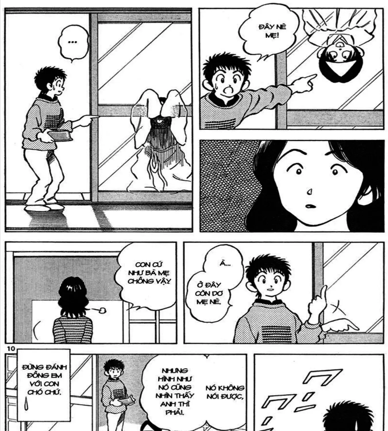 Q And A Chap 2 - Next Chap 3