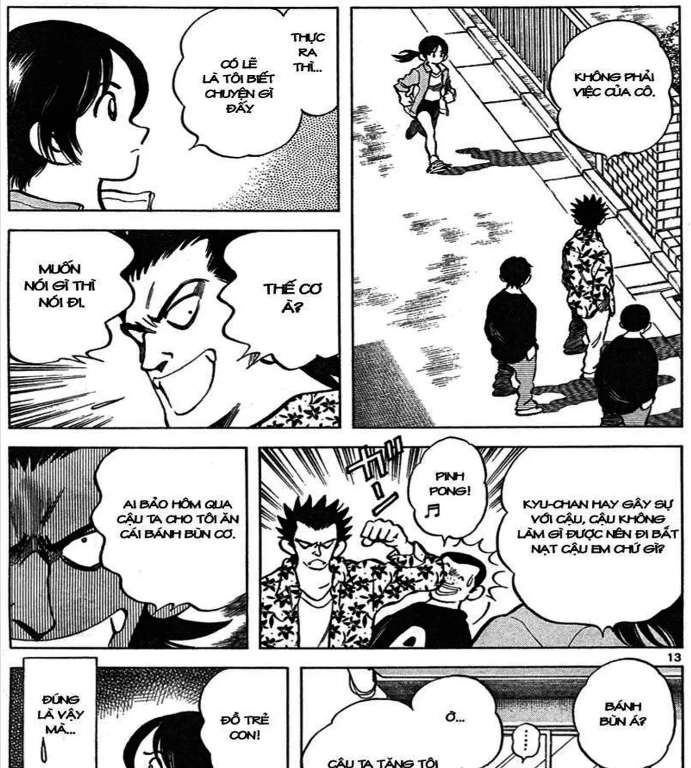 Q And A Chap 2 - Next Chap 3