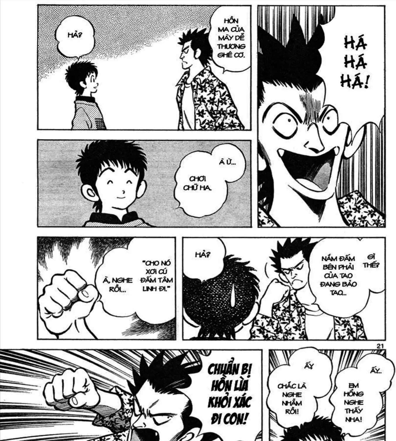 Q And A Chap 2 - Next Chap 3