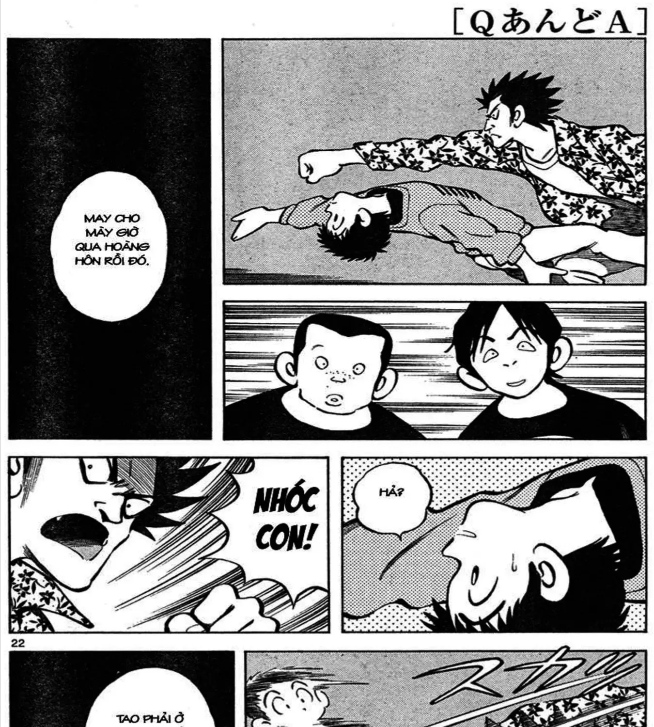 Q And A Chap 2 - Next Chap 3
