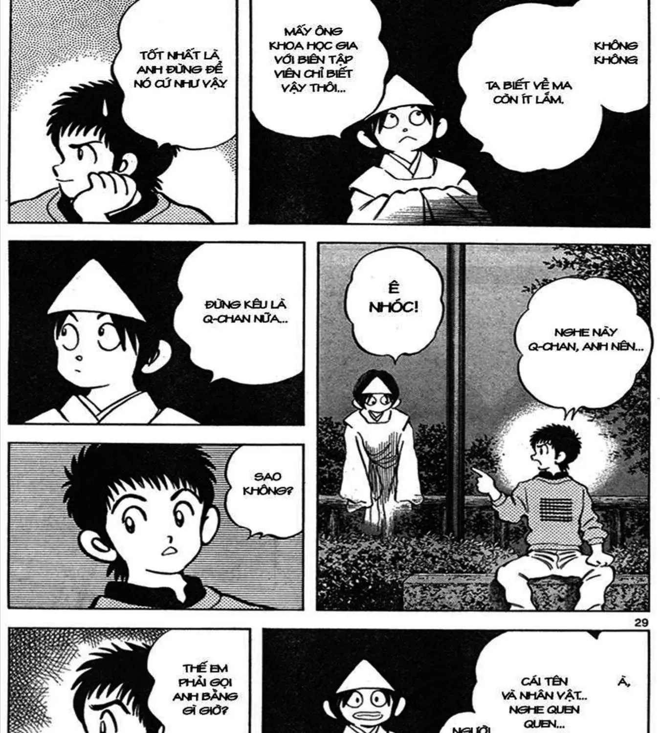 Q And A Chap 2 - Next Chap 3