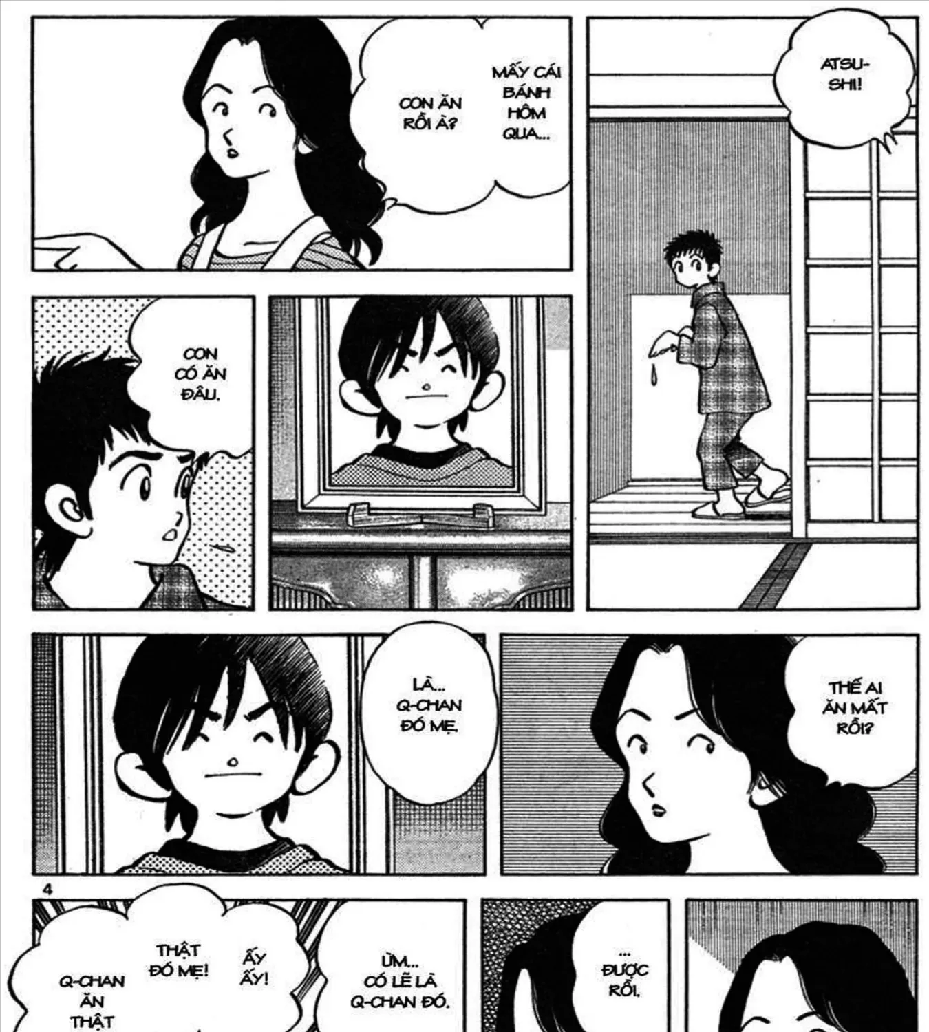Q And A Chap 2 - Next Chap 3