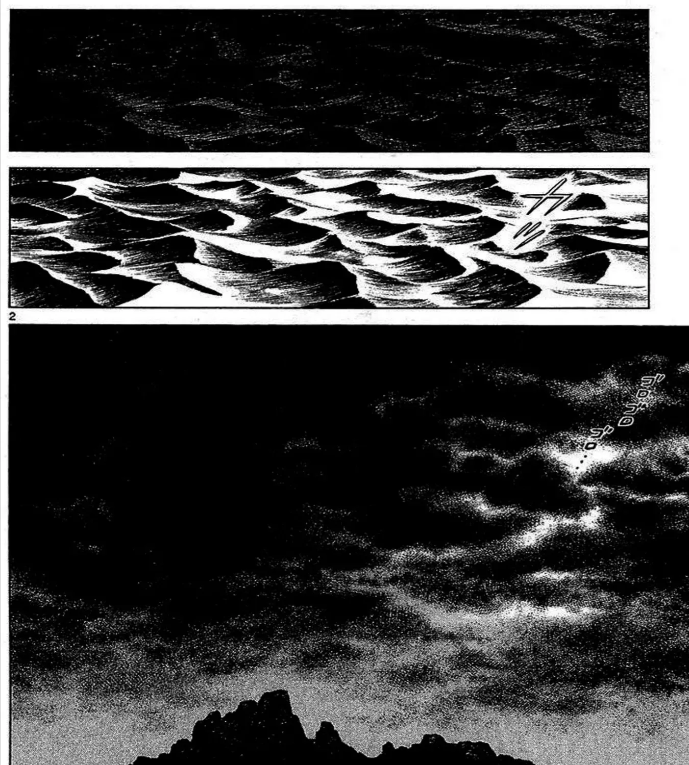 Q And A Chap 20 - Next Chap 21