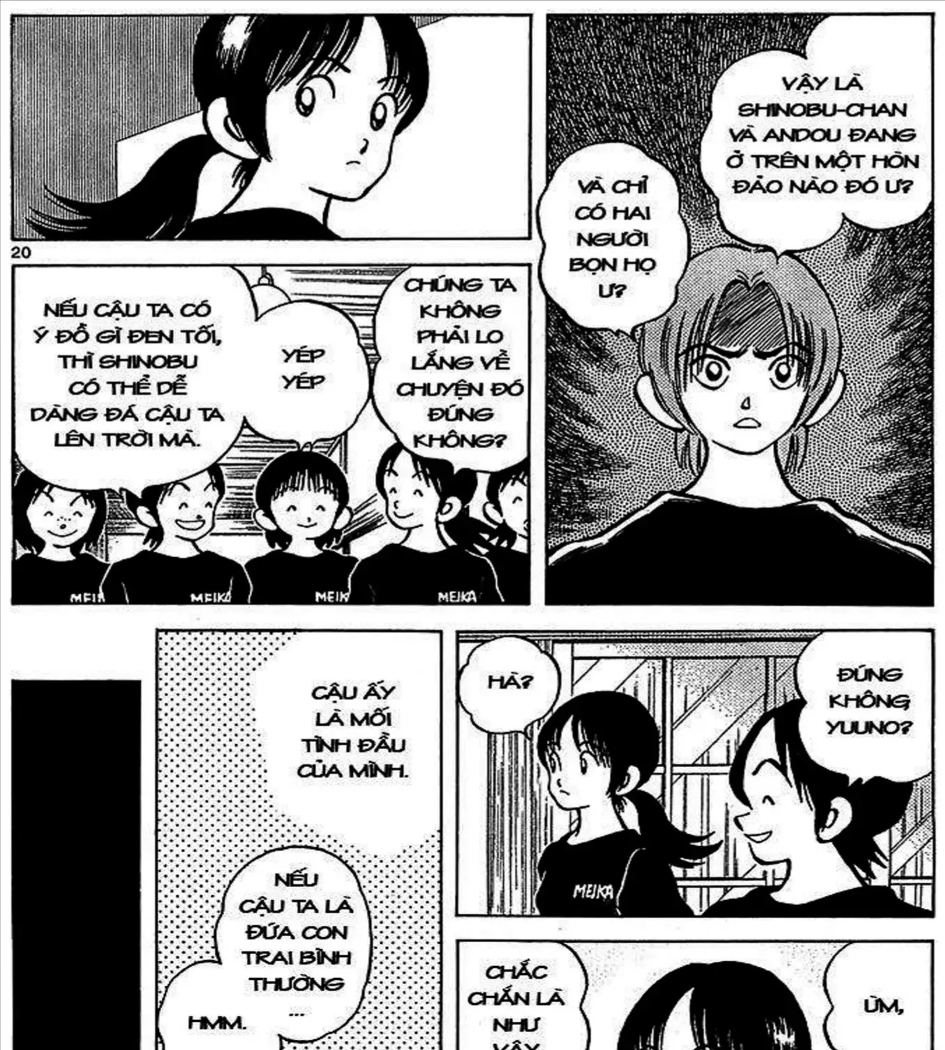 Q And A Chap 20 - Next Chap 21