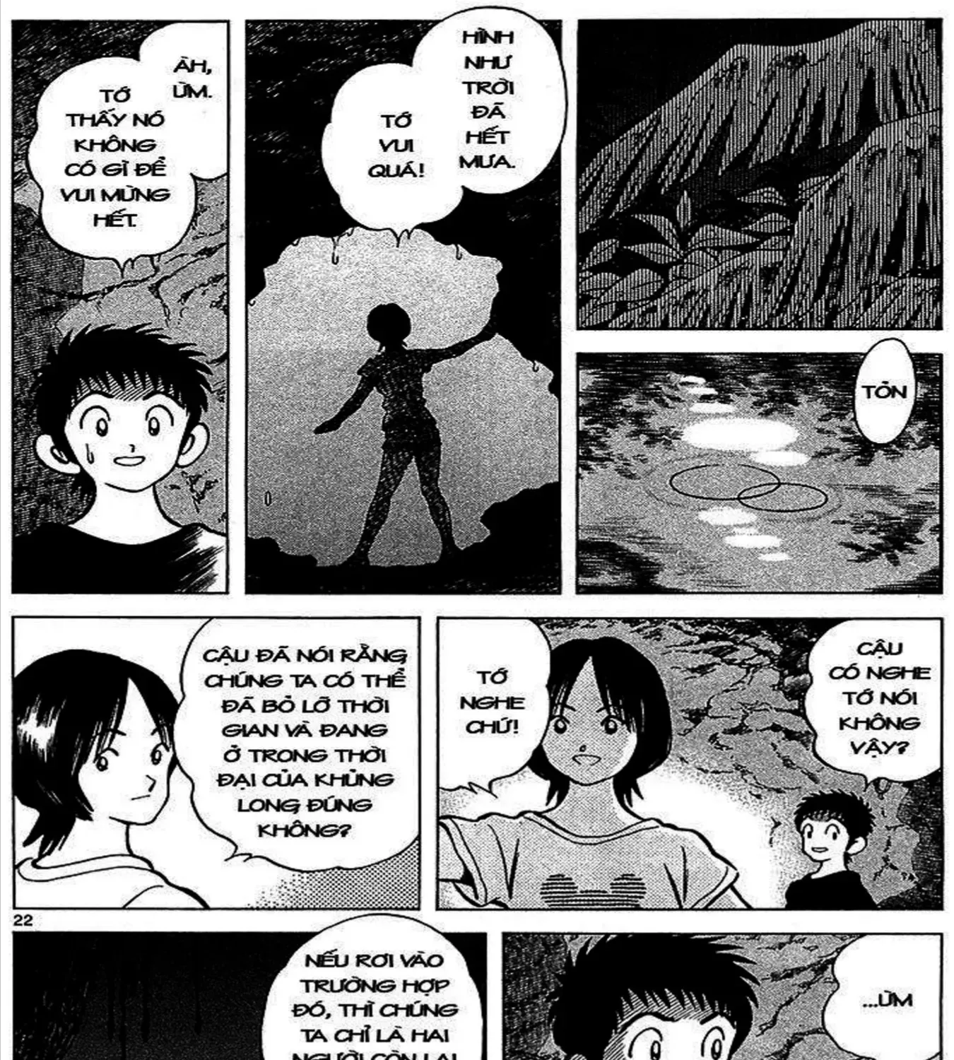 Q And A Chap 20 - Next Chap 21