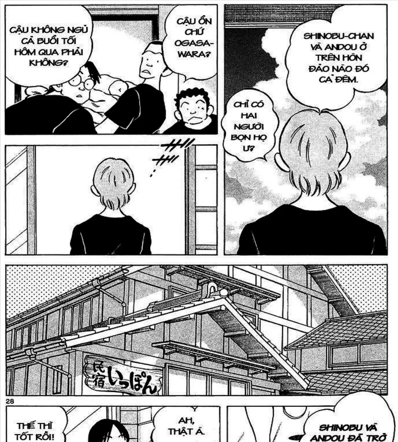 Q And A Chap 20 - Next Chap 21
