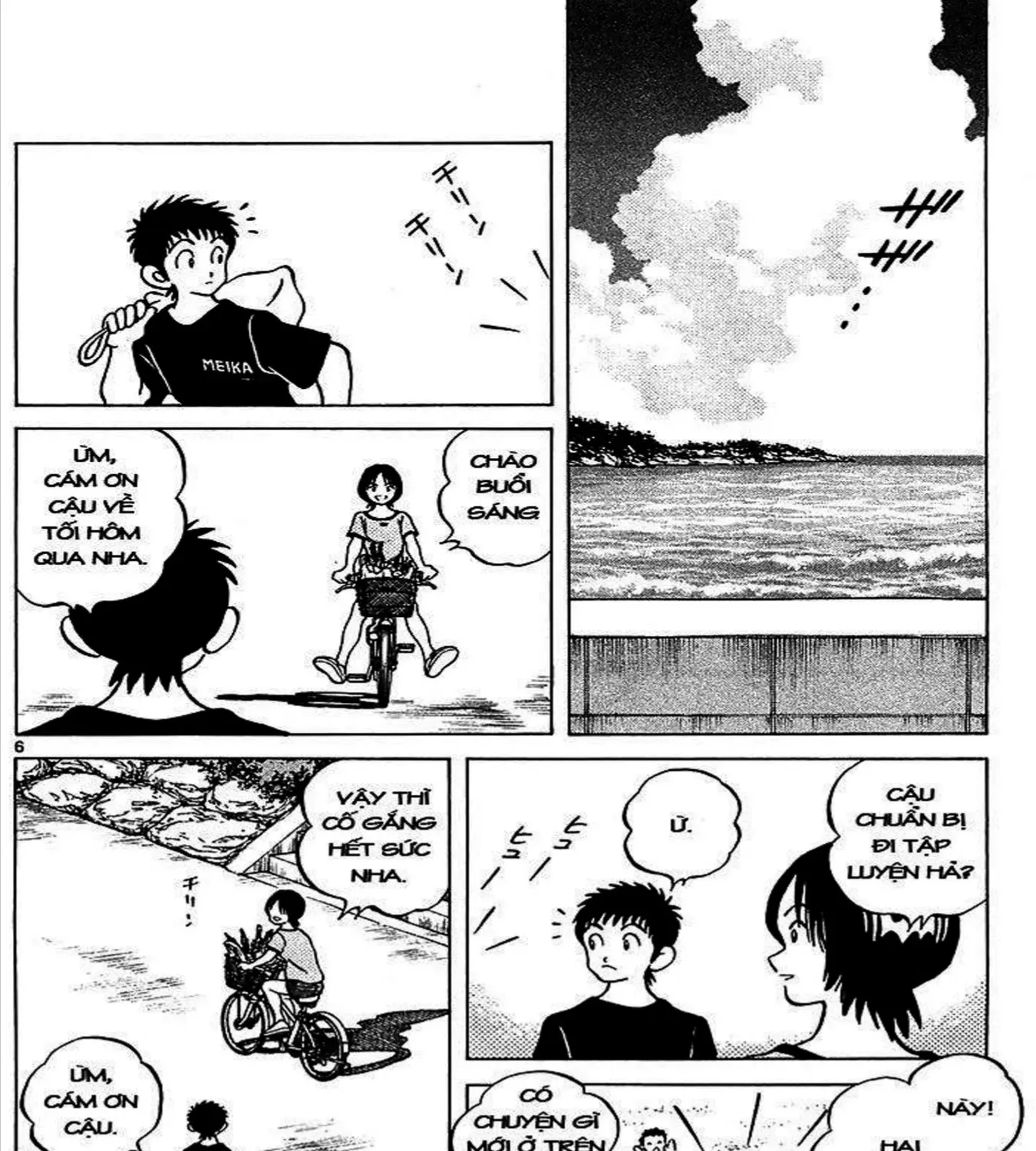 Q And A Chap 21 - Next Chap 22