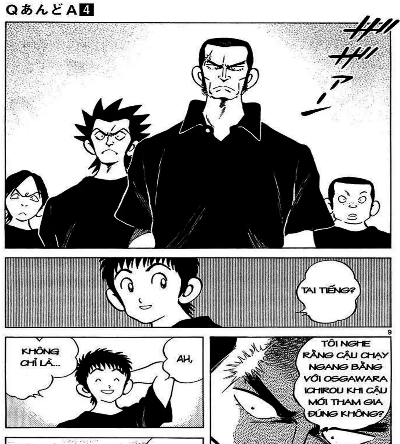 Q And A Chap 21 - Next Chap 22