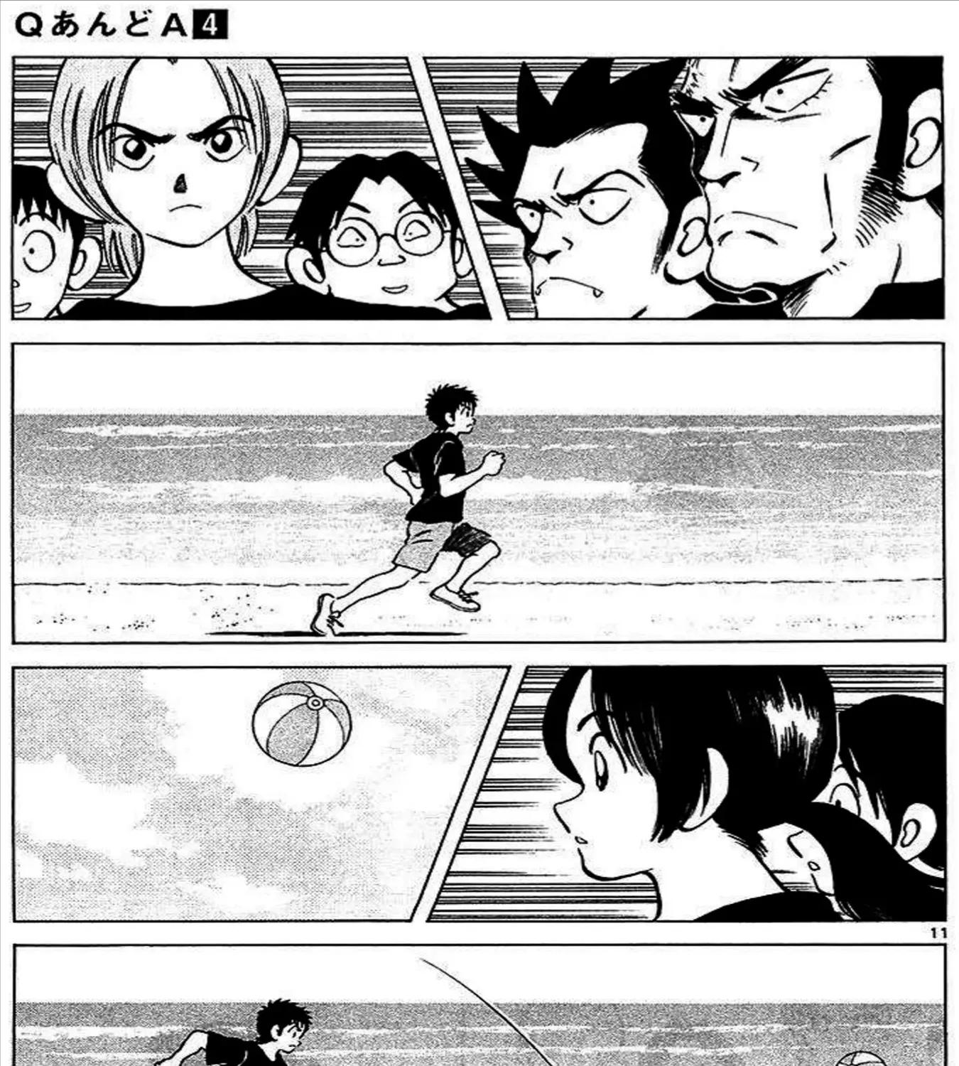 Q And A Chap 21 - Next Chap 22