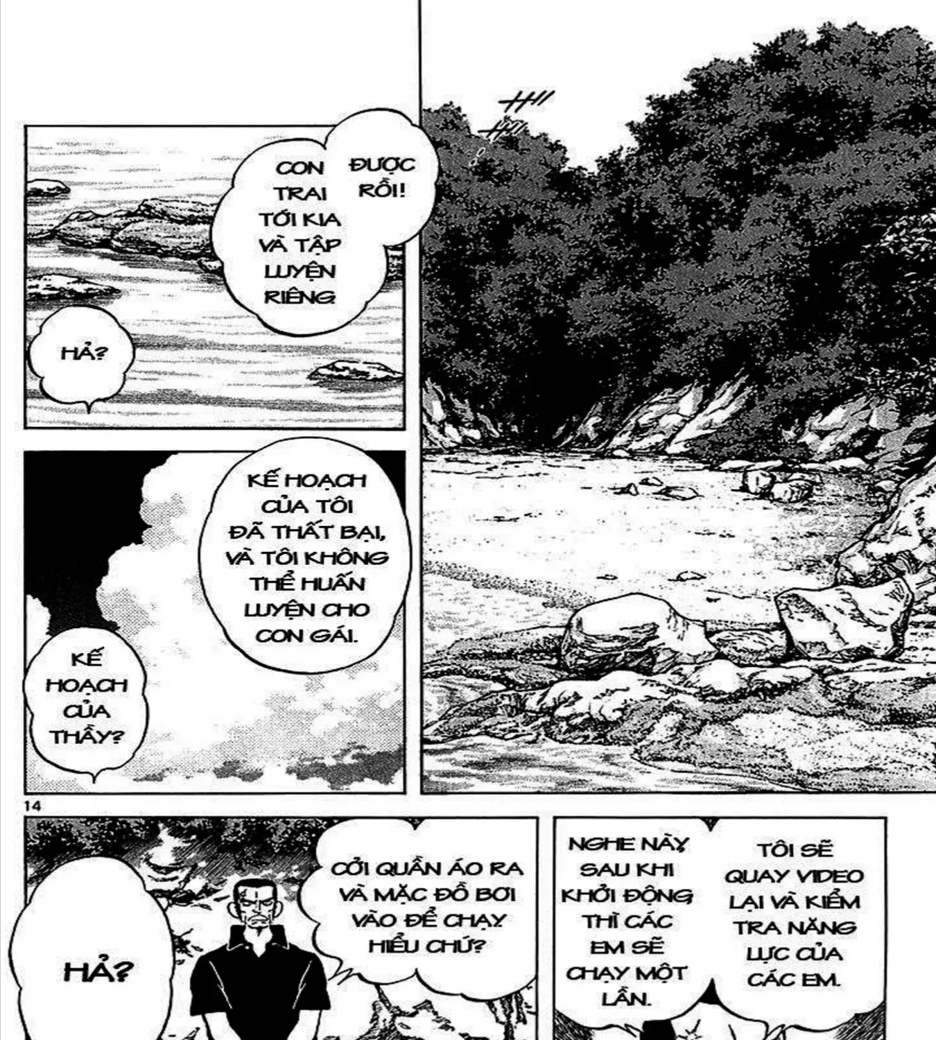 Q And A Chap 21 - Next Chap 22