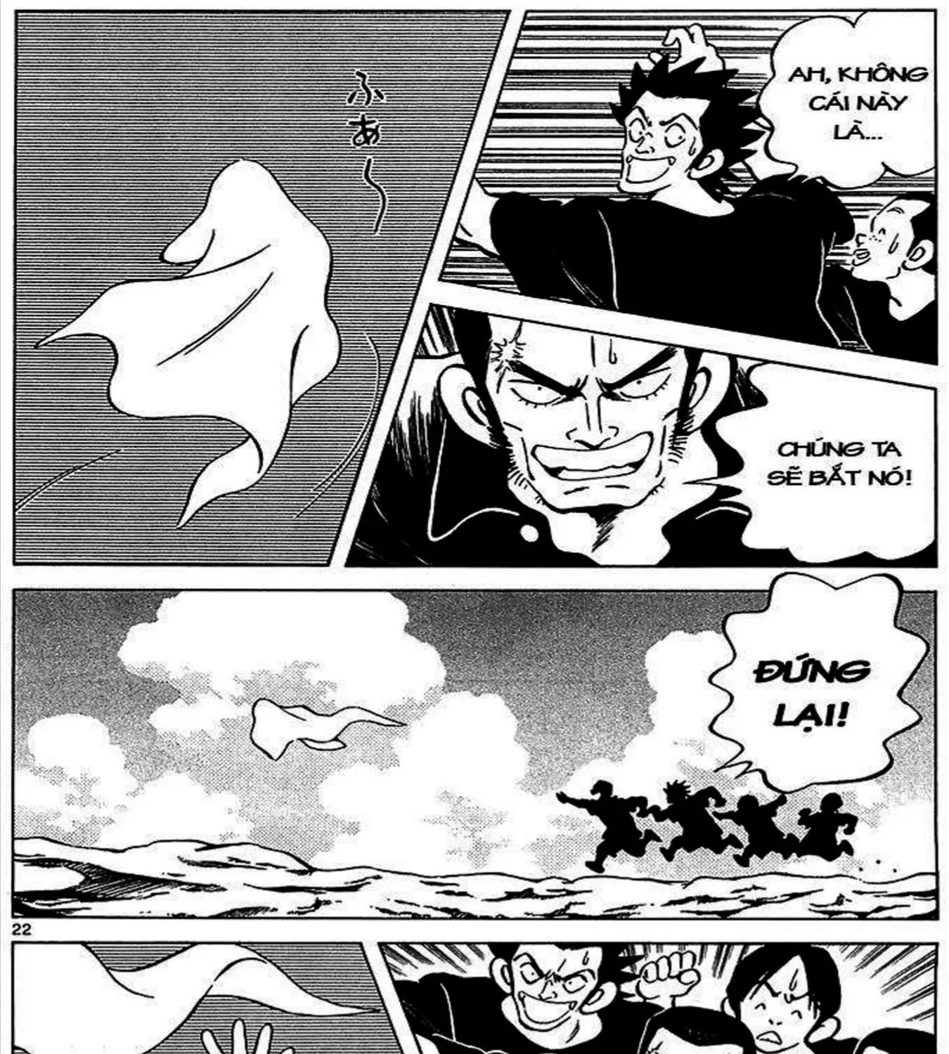 Q And A Chap 21 - Next Chap 22