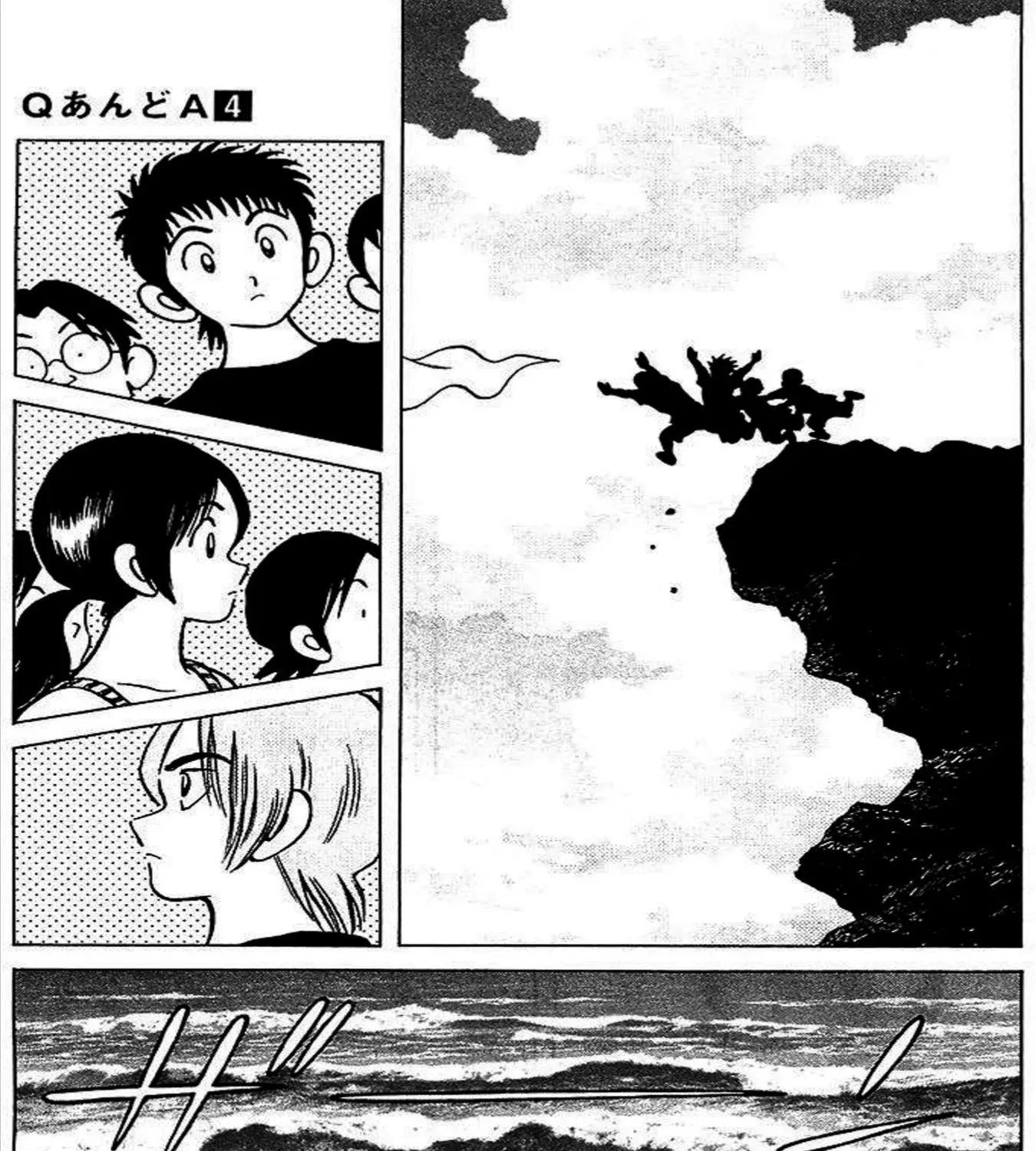 Q And A Chap 21 - Next Chap 22