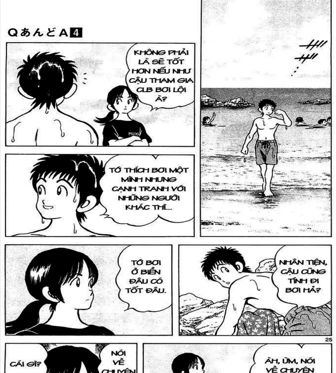 Q And A Chap 21 - Next Chap 22