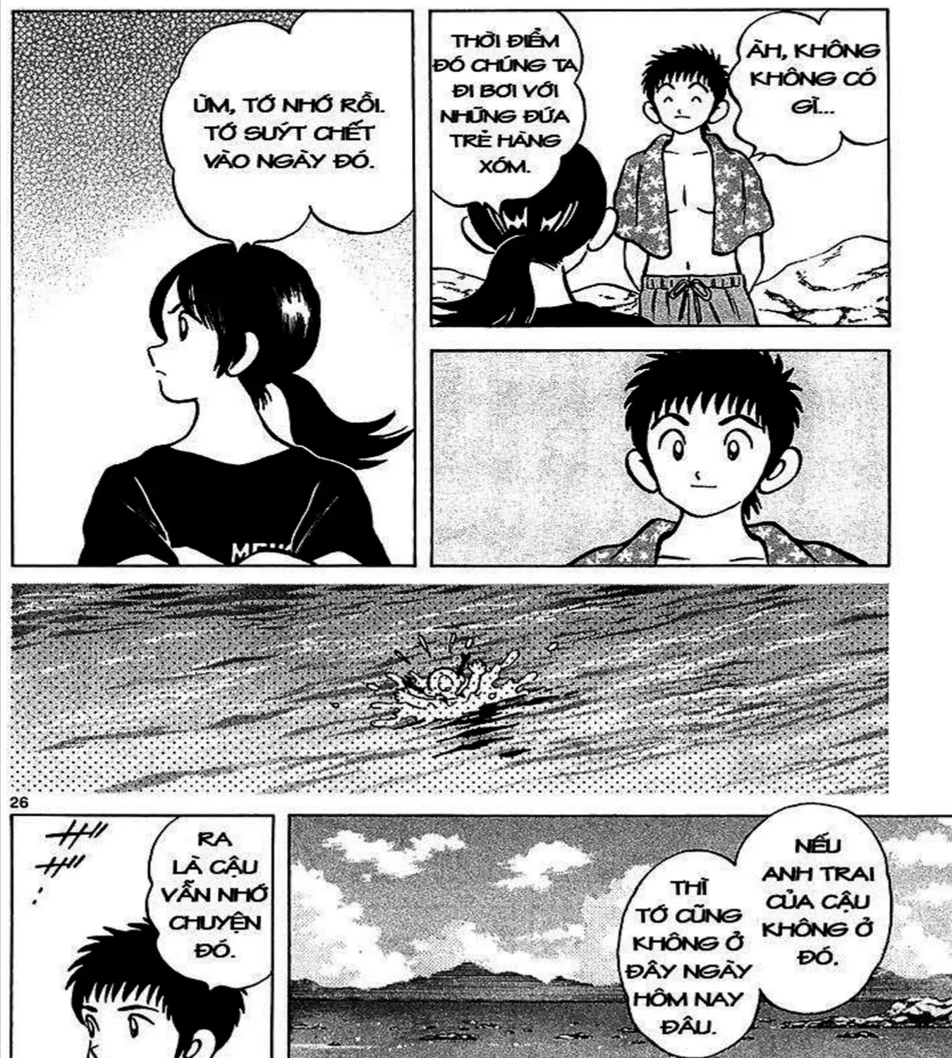 Q And A Chap 21 - Next Chap 22