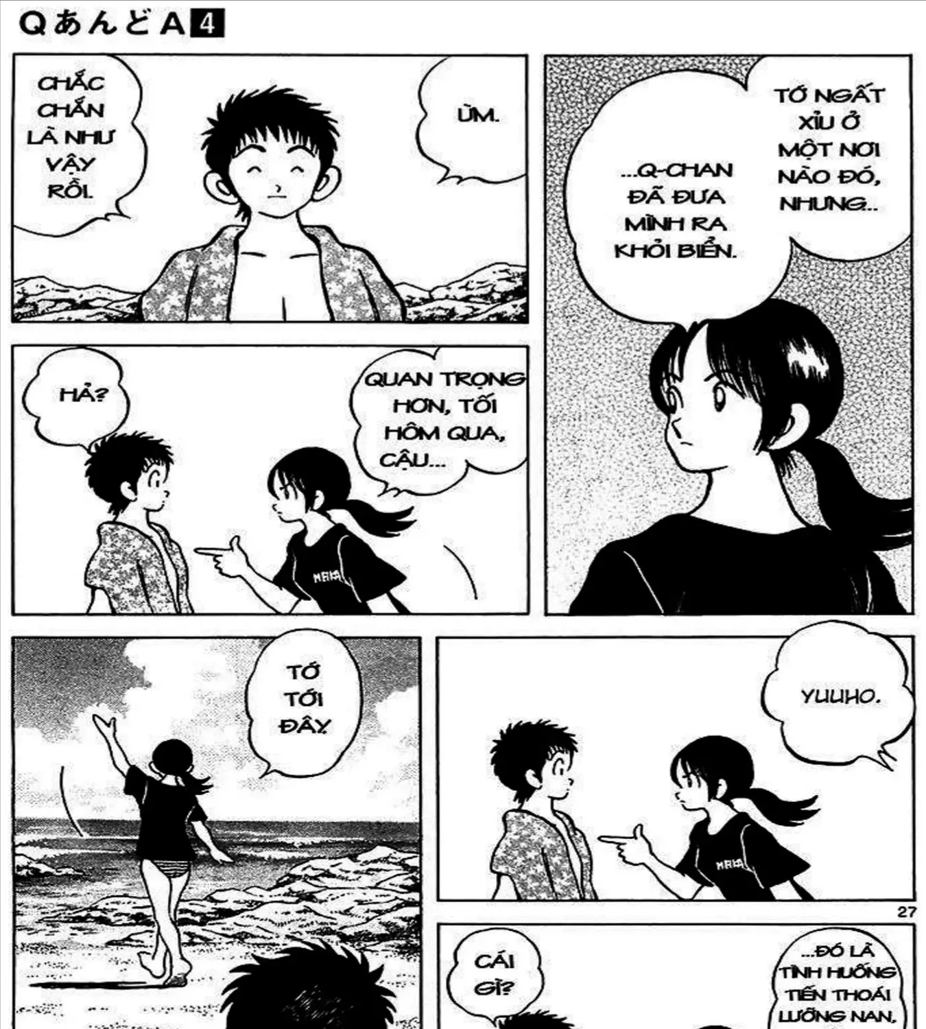 Q And A Chap 21 - Next Chap 22