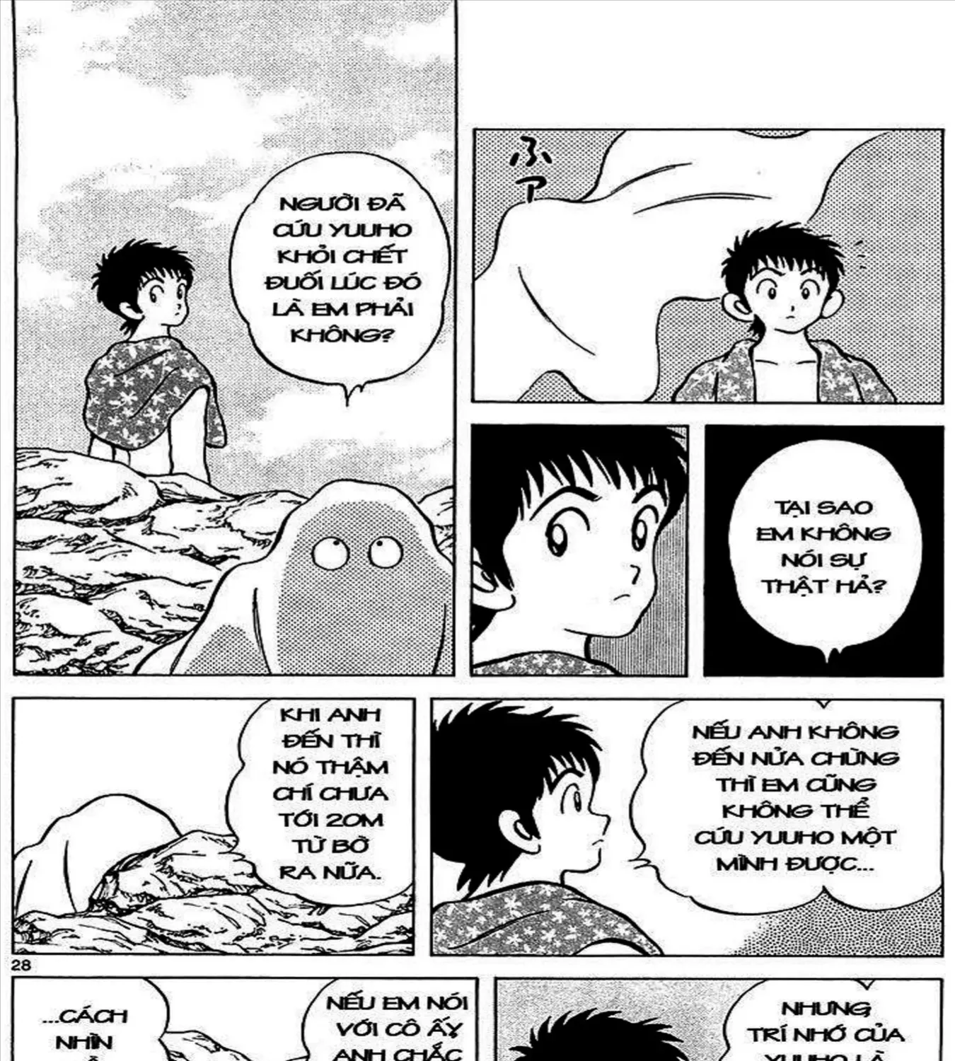 Q And A Chap 21 - Next Chap 22