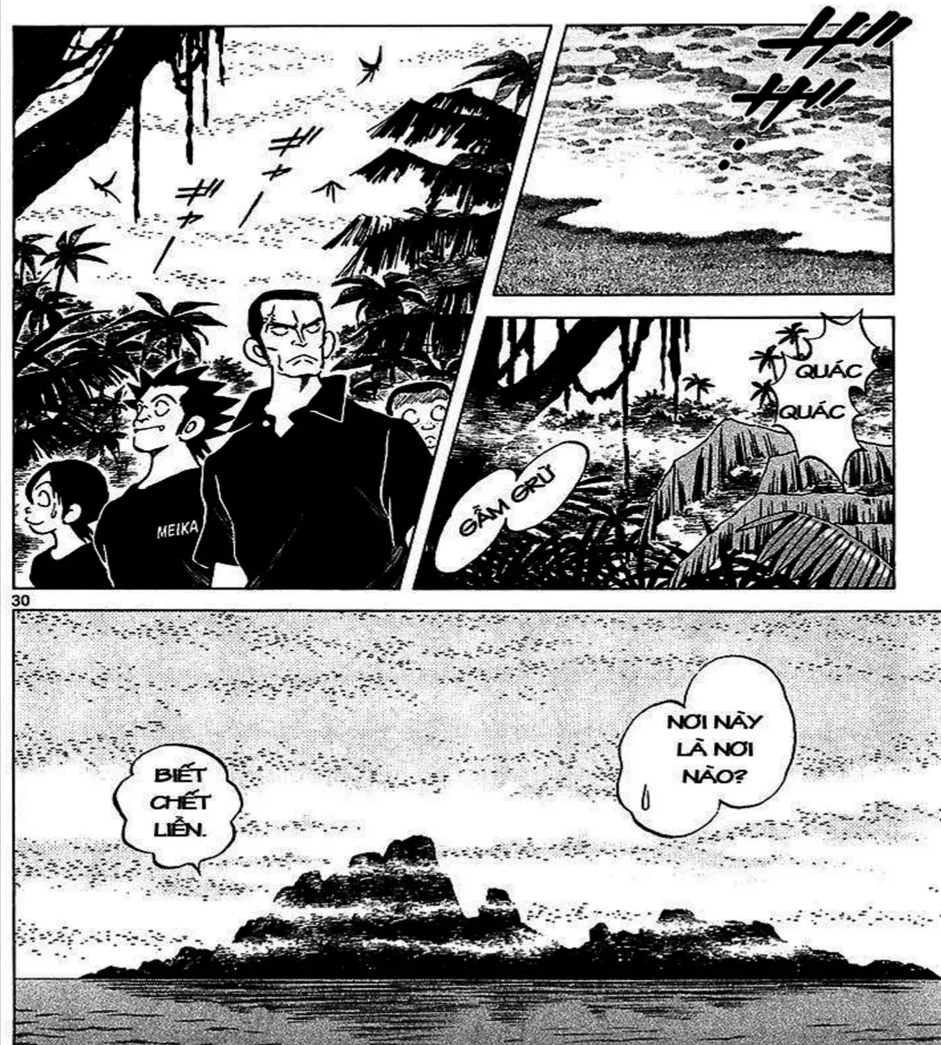 Q And A Chap 21 - Next Chap 22