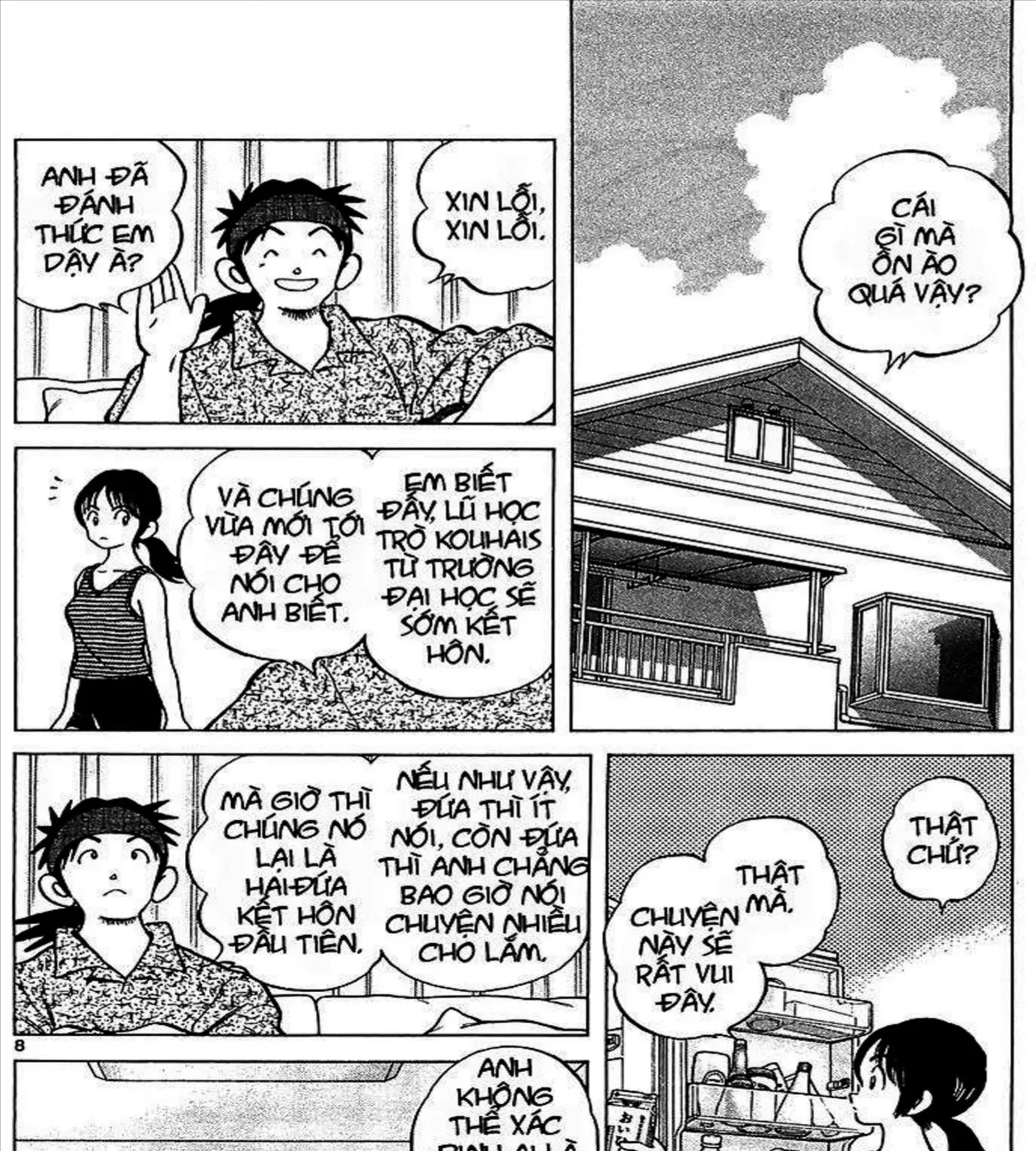 Q And A Chap 22 - Next Chap 23
