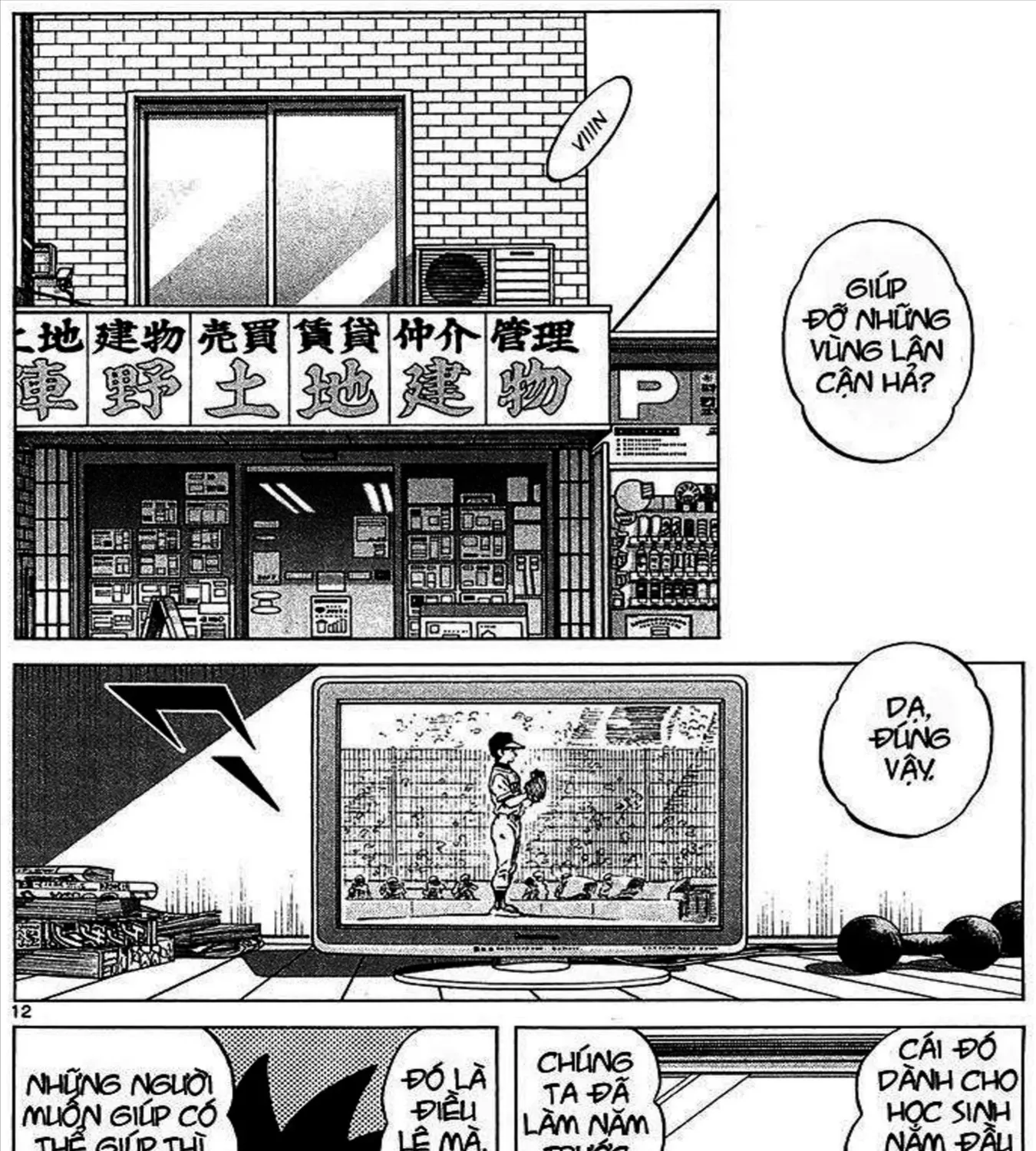 Q And A Chap 22 - Next Chap 23
